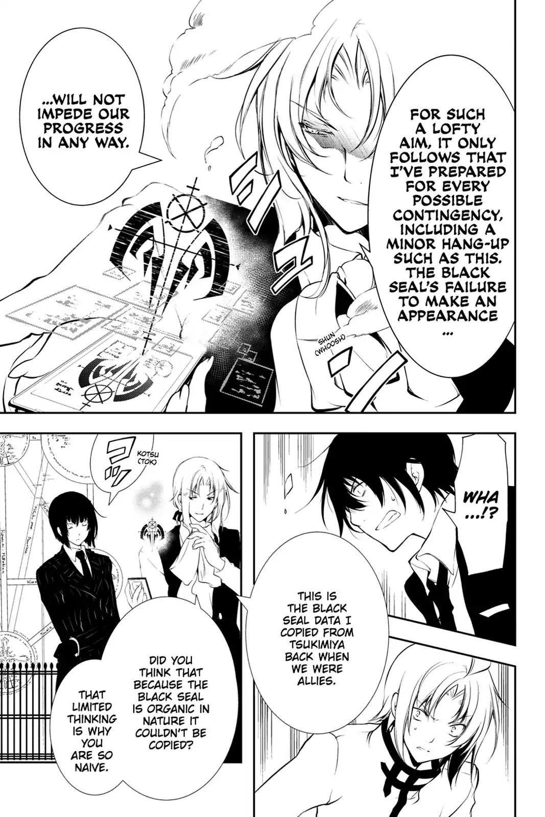Bloody Cross Chapter 67 page 11 - Chapter 67: The Blood Formula