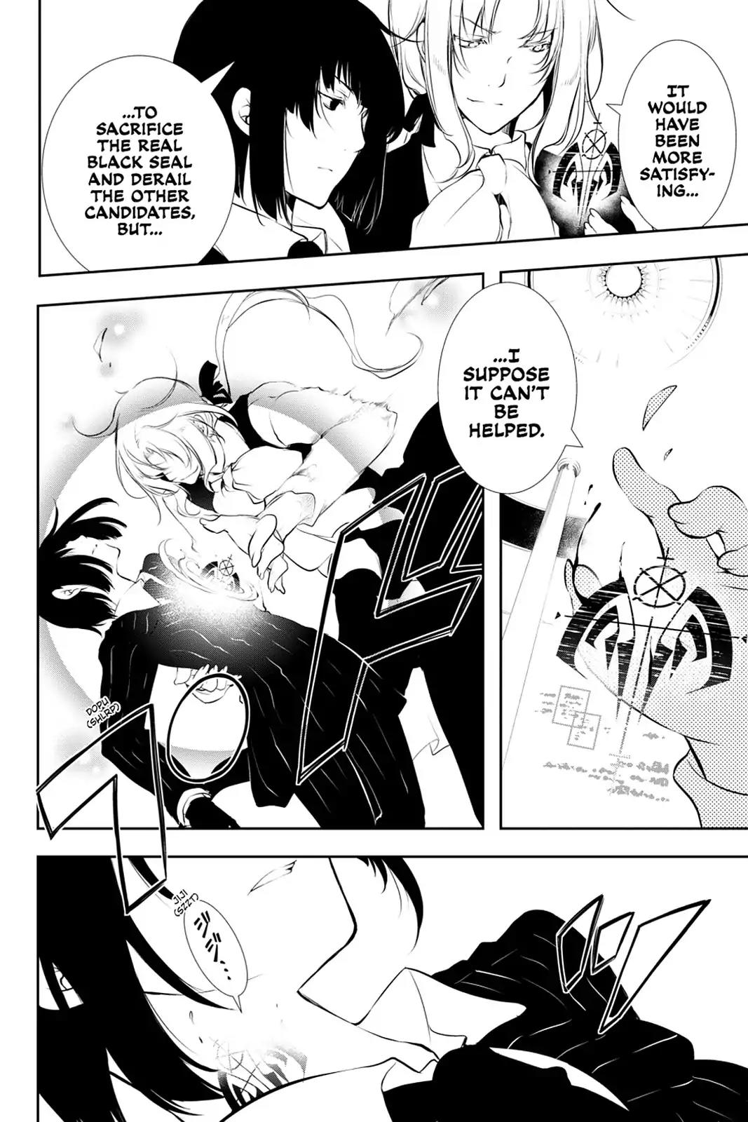 Bloody Cross Chapter 67 page 12 - Chapter 67: The Blood Formula
