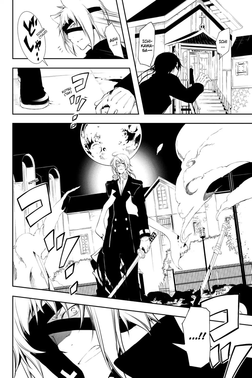 Bloody Cross Chapter 67 page 18 - Chapter 67: The Blood Formula