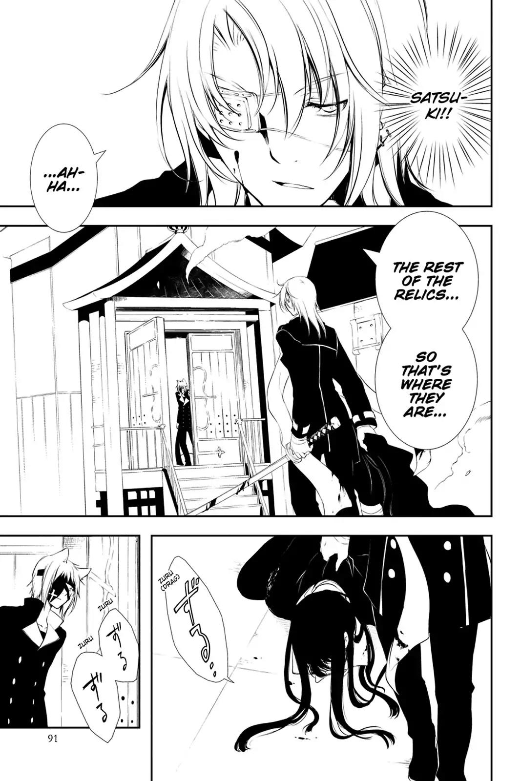 Bloody Cross Chapter 67 page 19 - Chapter 67: The Blood Formula