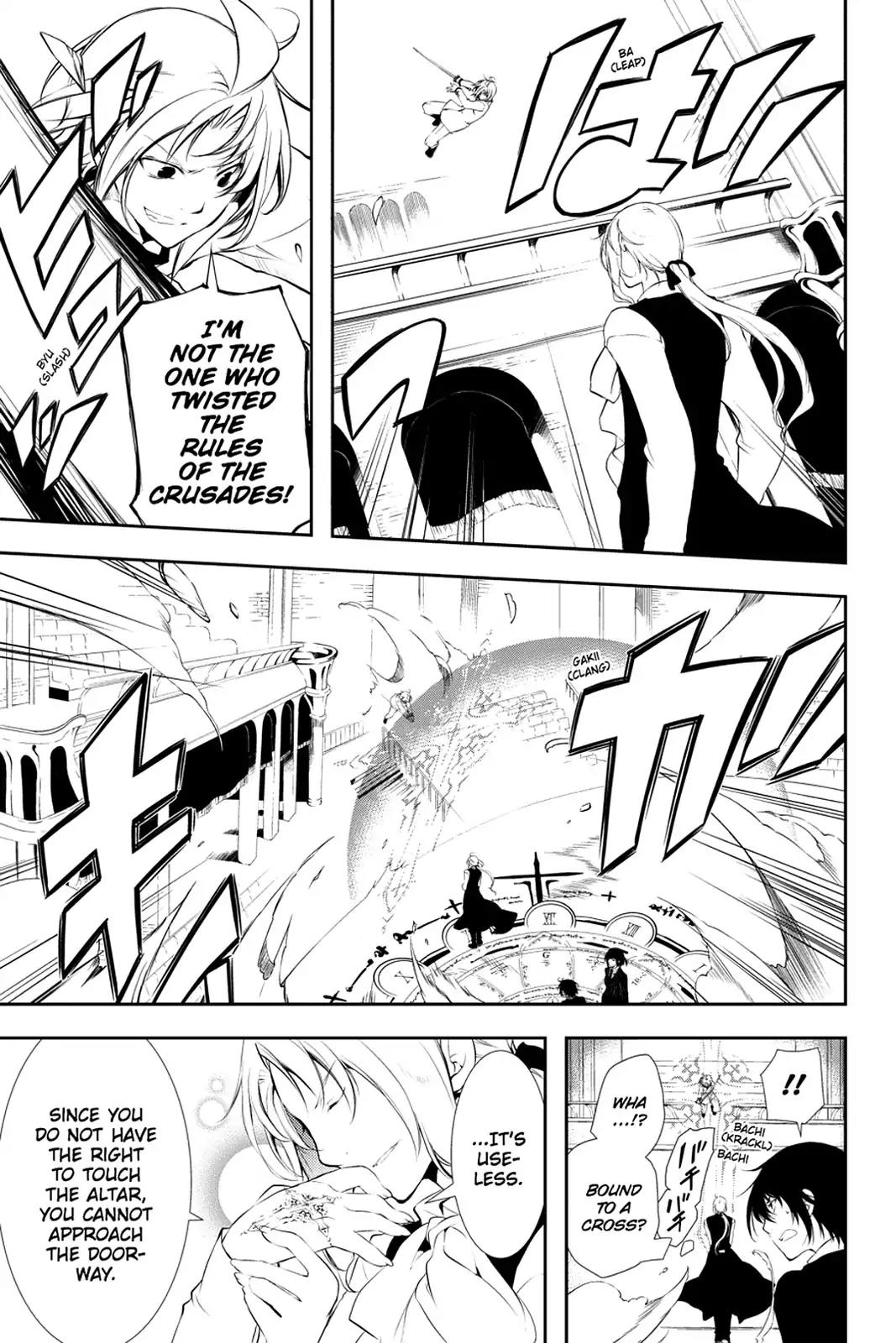 Bloody Cross Chapter 67 page 3 - Chapter 67: The Blood Formula