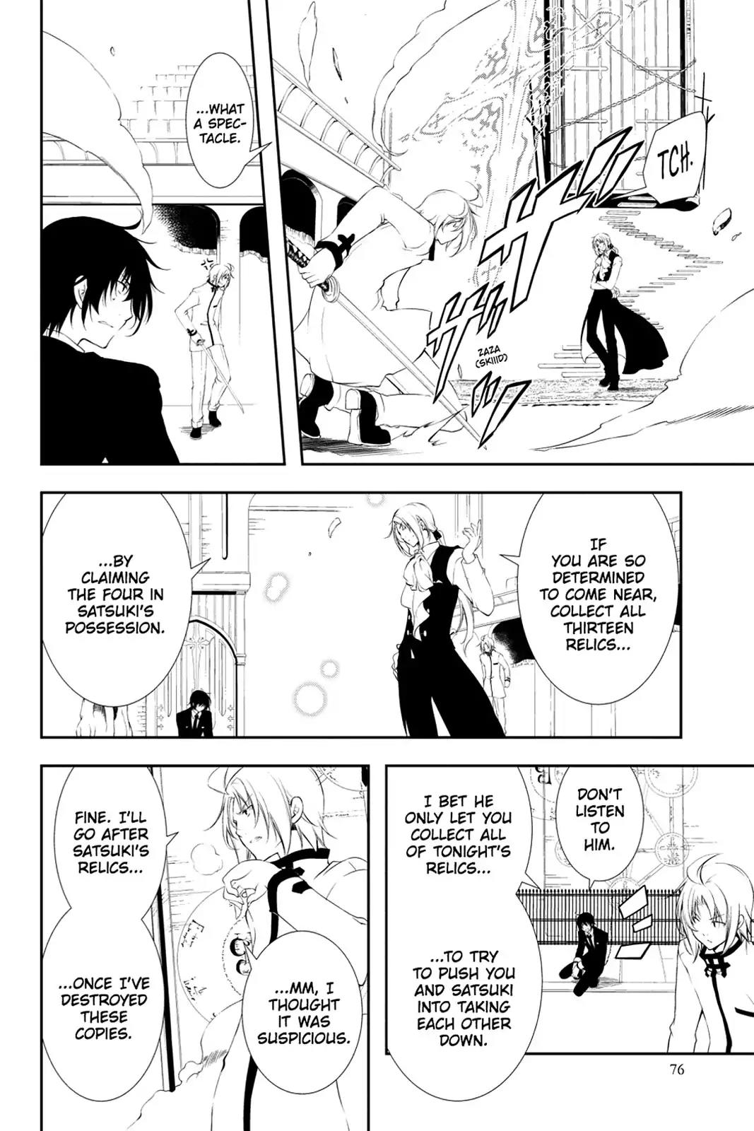Bloody Cross Chapter 67 page 4 - Chapter 67: The Blood Formula