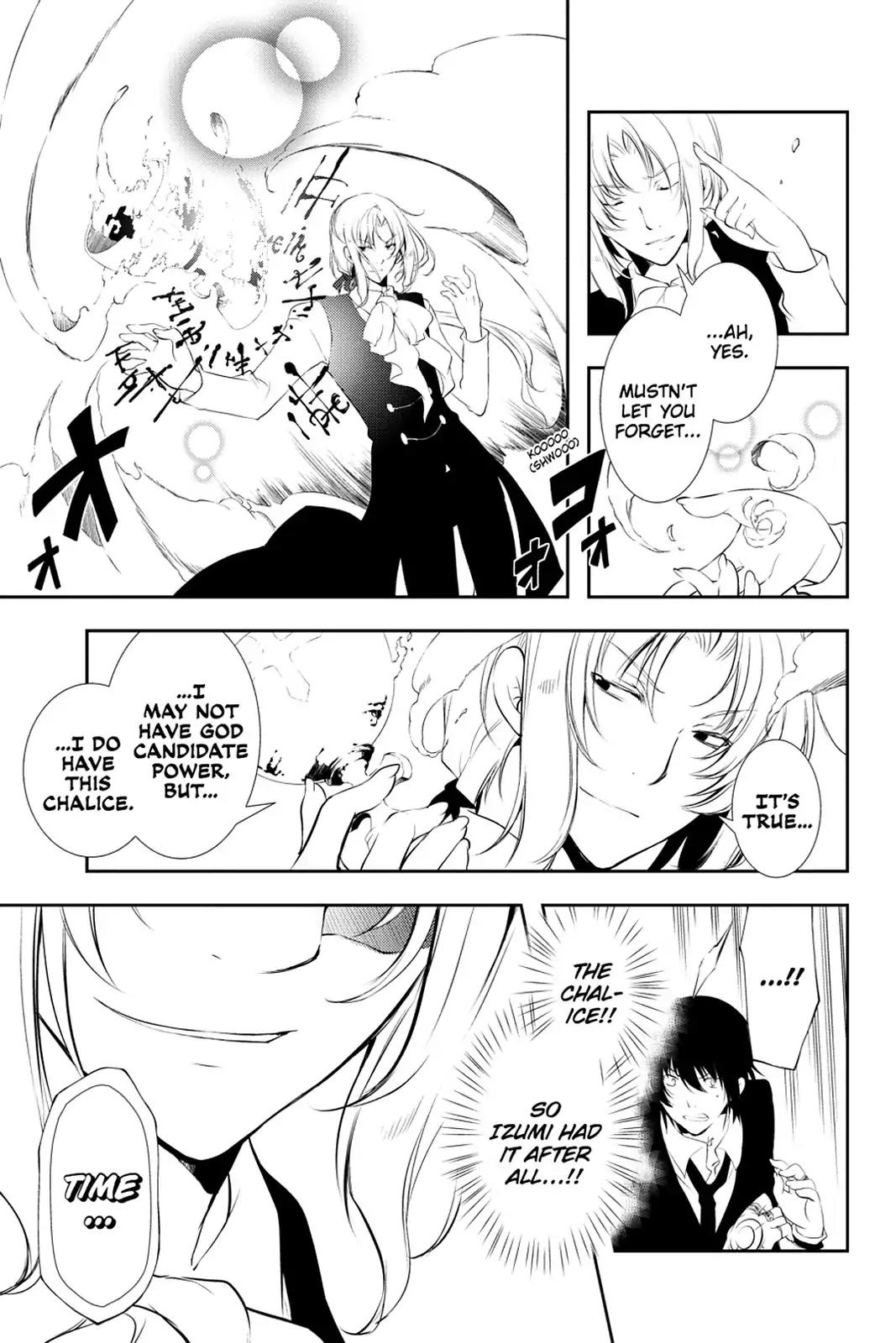Bloody Cross Chapter 67 page 5 - Chapter 67: The Blood Formula