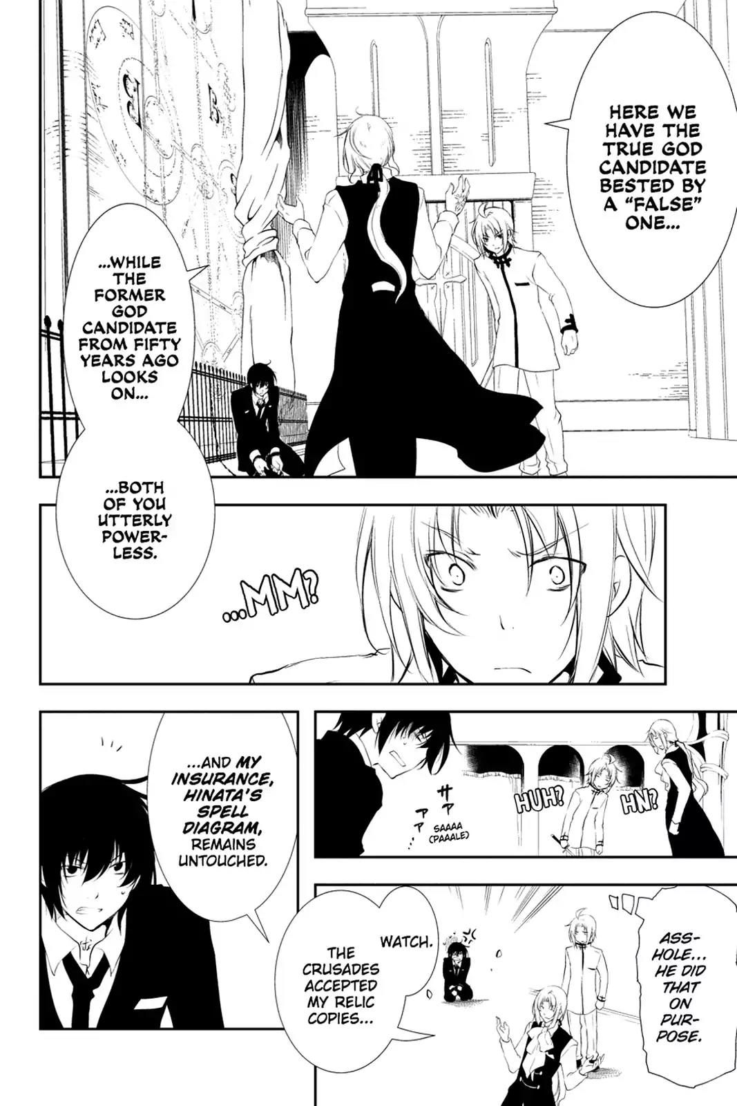 Bloody Cross Chapter 67 page 8 - Chapter 67: The Blood Formula