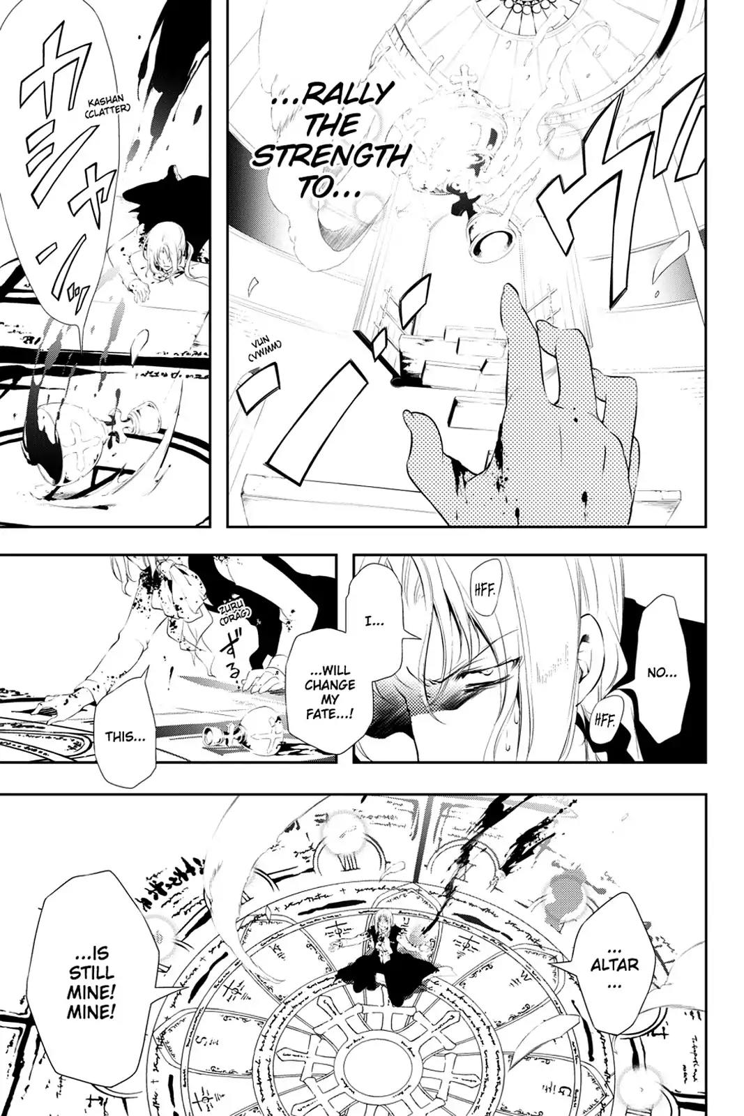 Bloody Cross Chapter 68 page 21 - Chapter 68: Countdown