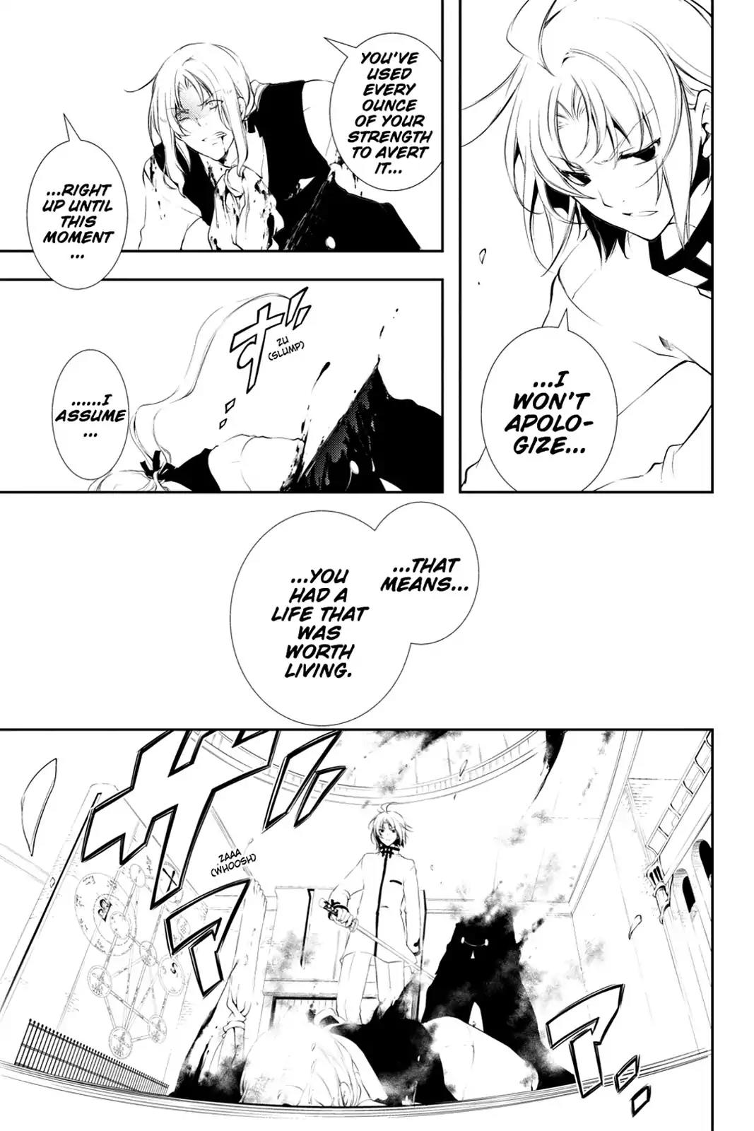 Bloody Cross Chapter 68 page 23 - Chapter 68: Countdown