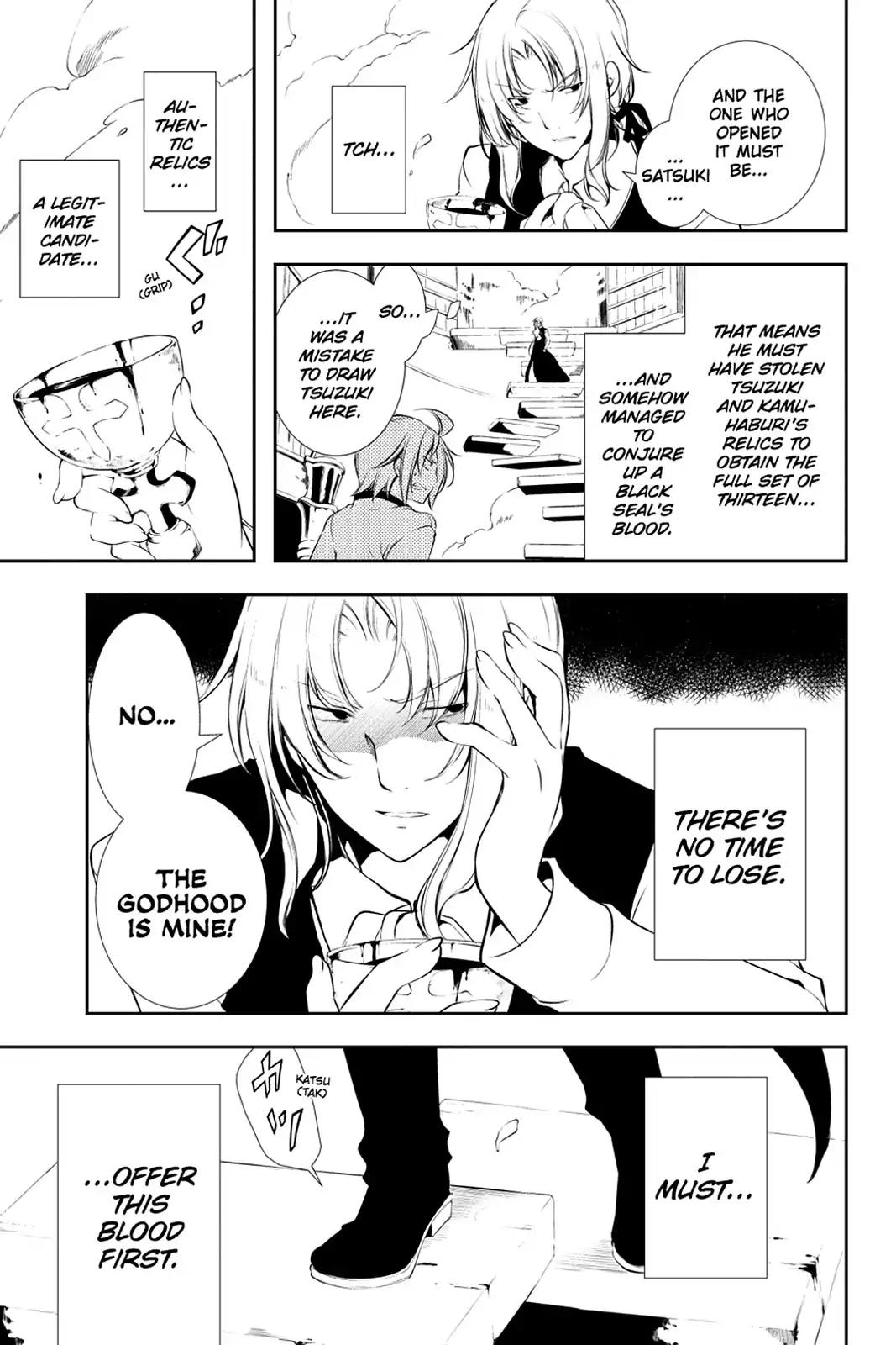 Bloody Cross Chapter 68 page 3 - Chapter 68: Countdown