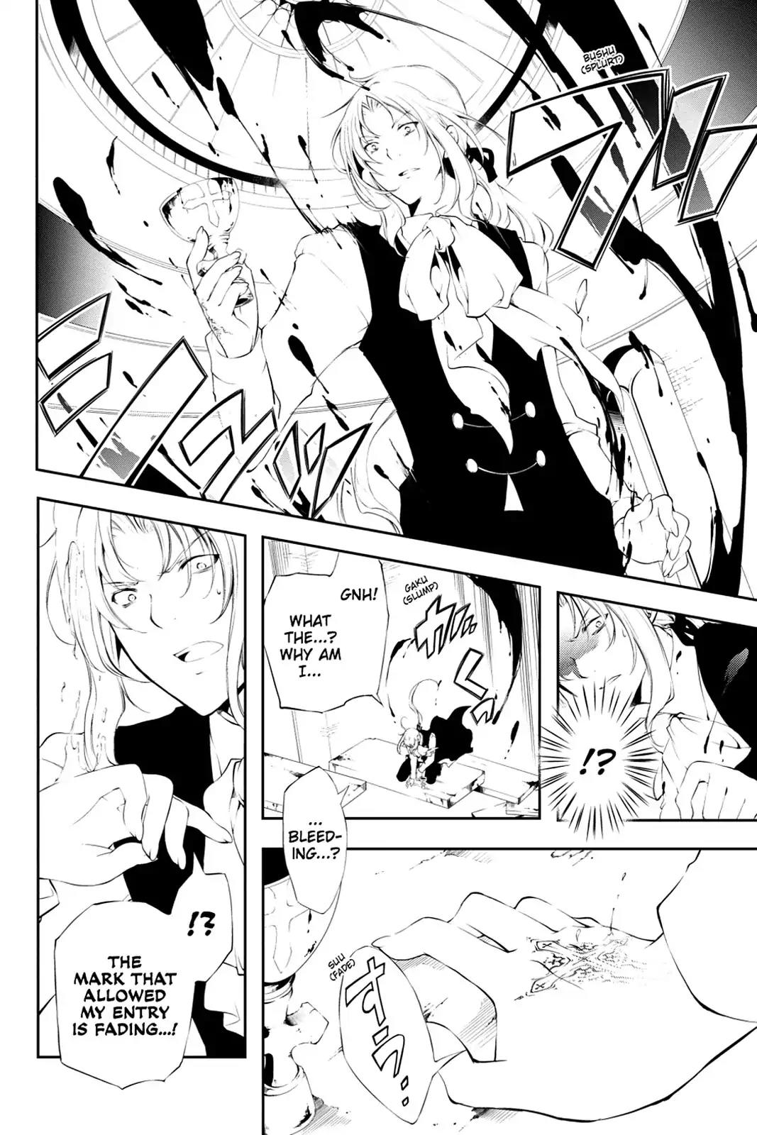 Bloody Cross Chapter 68 page 4 - Chapter 68: Countdown