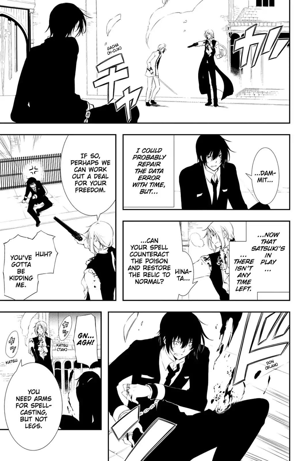 Bloody Cross Chapter 68 page 7 - Chapter 68: Countdown