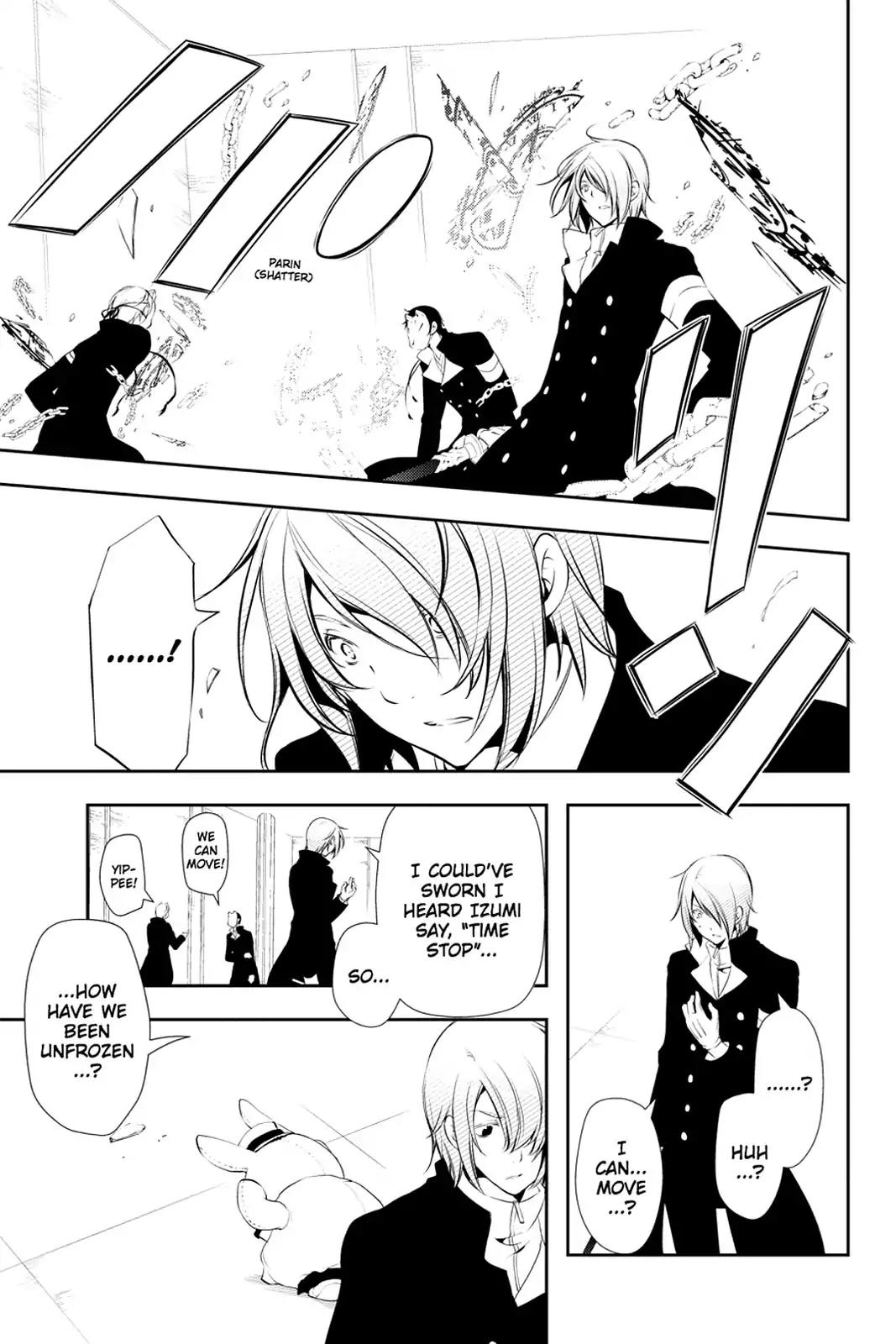 Bloody Cross Chapter 69 page 3 - Chapter 69: The Truth That Was Told