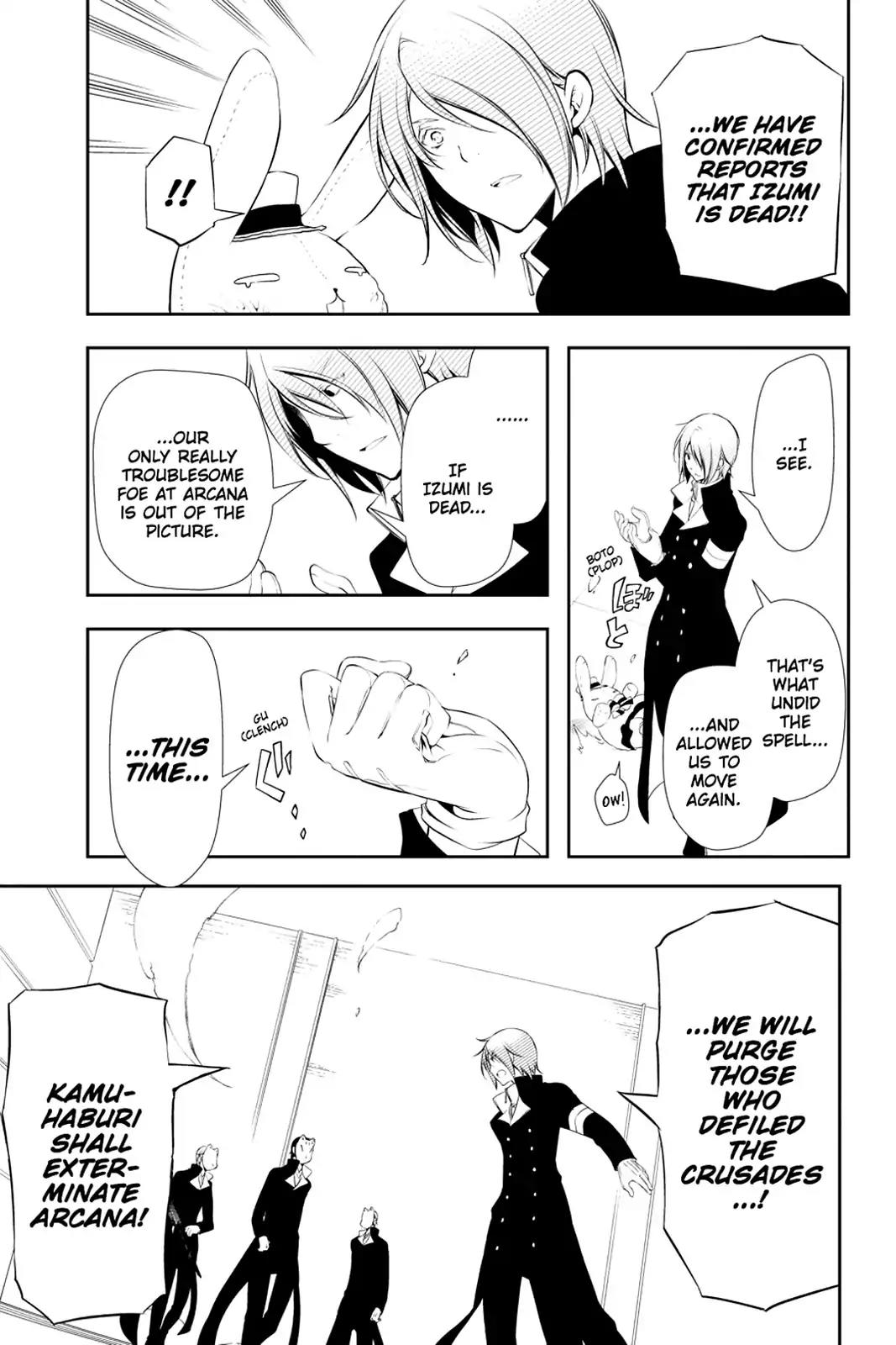 Bloody Cross Chapter 69 page 5 - Chapter 69: The Truth That Was Told
