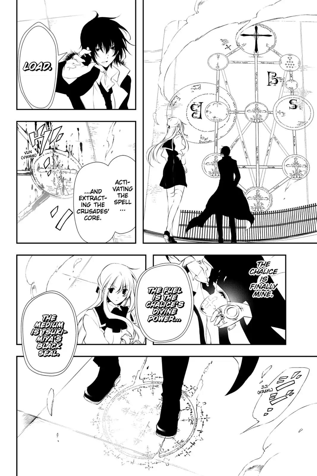 Bloody Cross Chapter 69 page 8 - Chapter 69: The Truth That Was Told