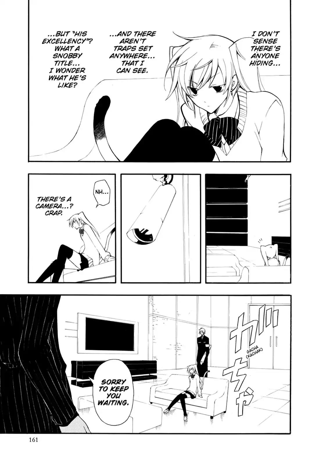 Bloody Cross Chapter 7 page 23 - Chapter 7: The Second Relic