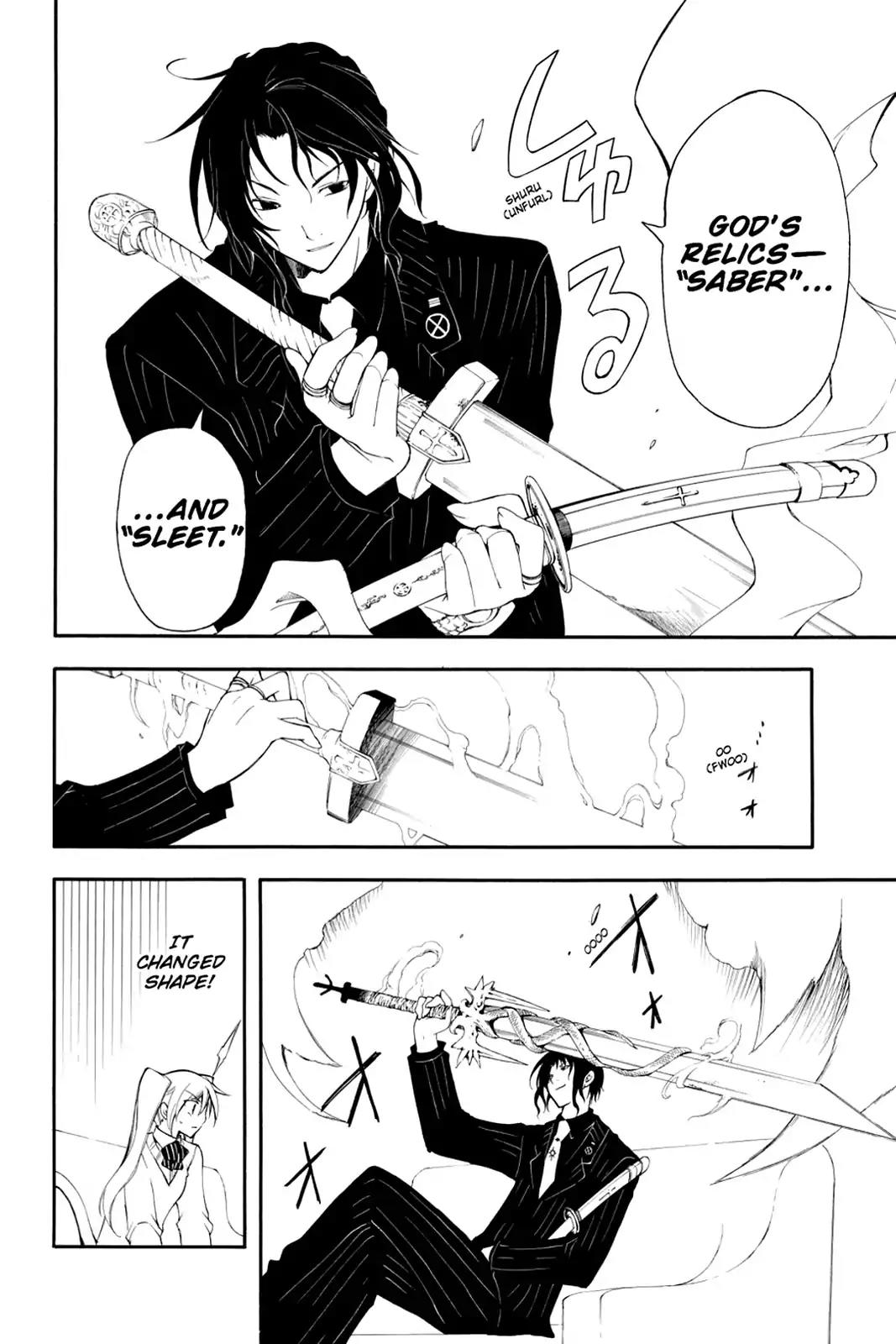 Bloody Cross Chapter 7 page 26 - Chapter 7: The Second Relic