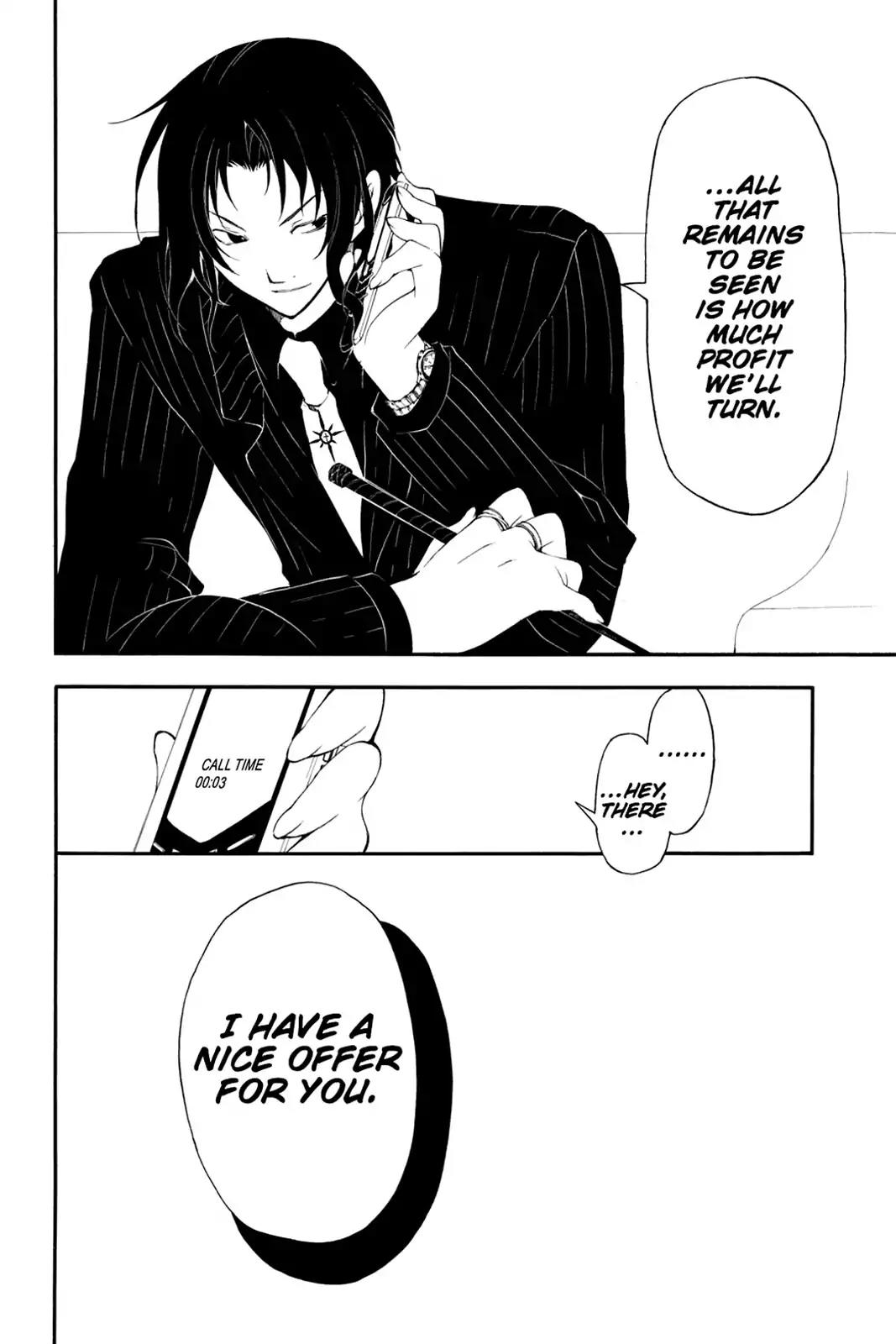 Bloody Cross Chapter 7 page 34 - Chapter 7: The Second Relic
