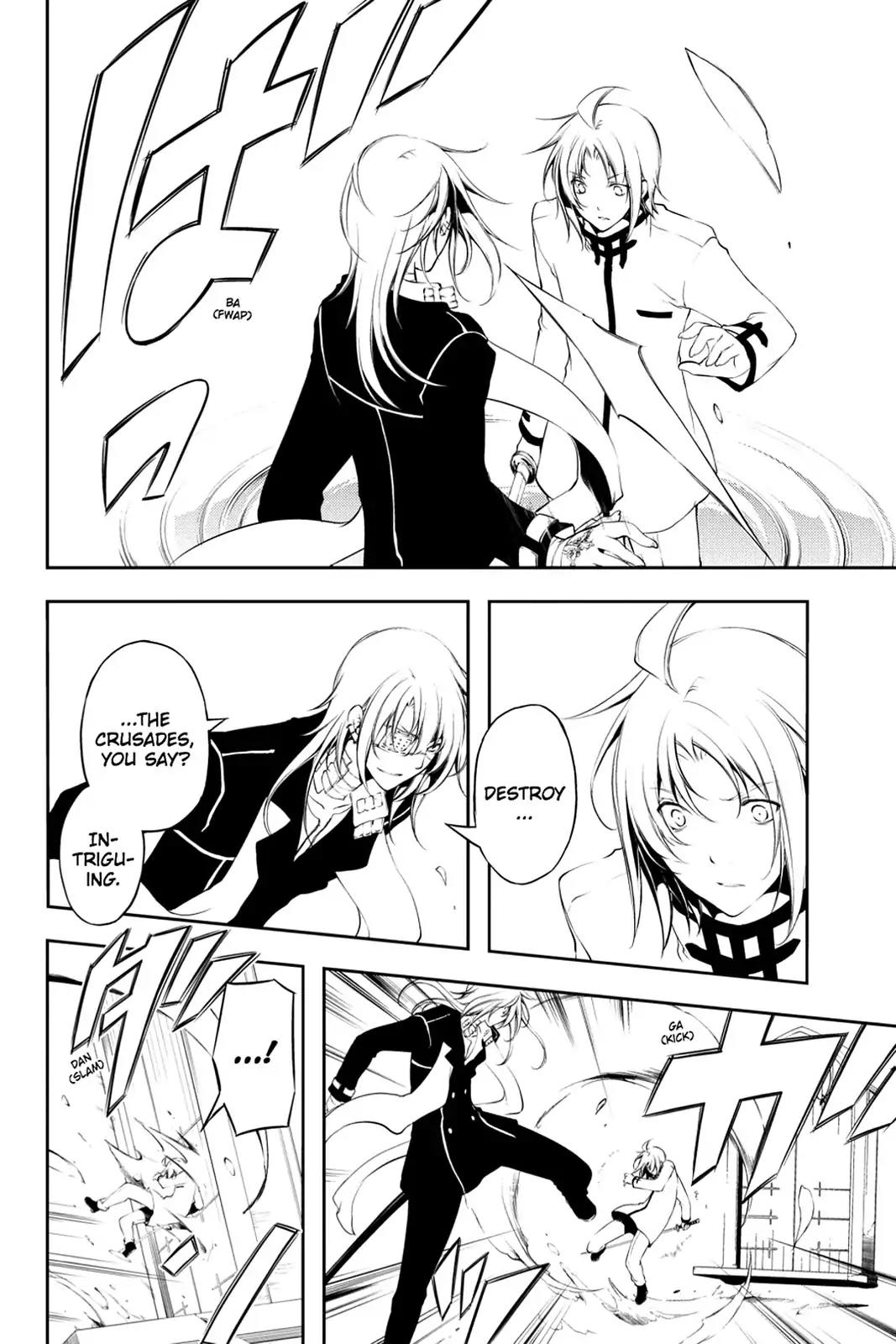 Bloody Cross Chapter 70 page 10 - Chapter 70: The Unfulfilled Dream
