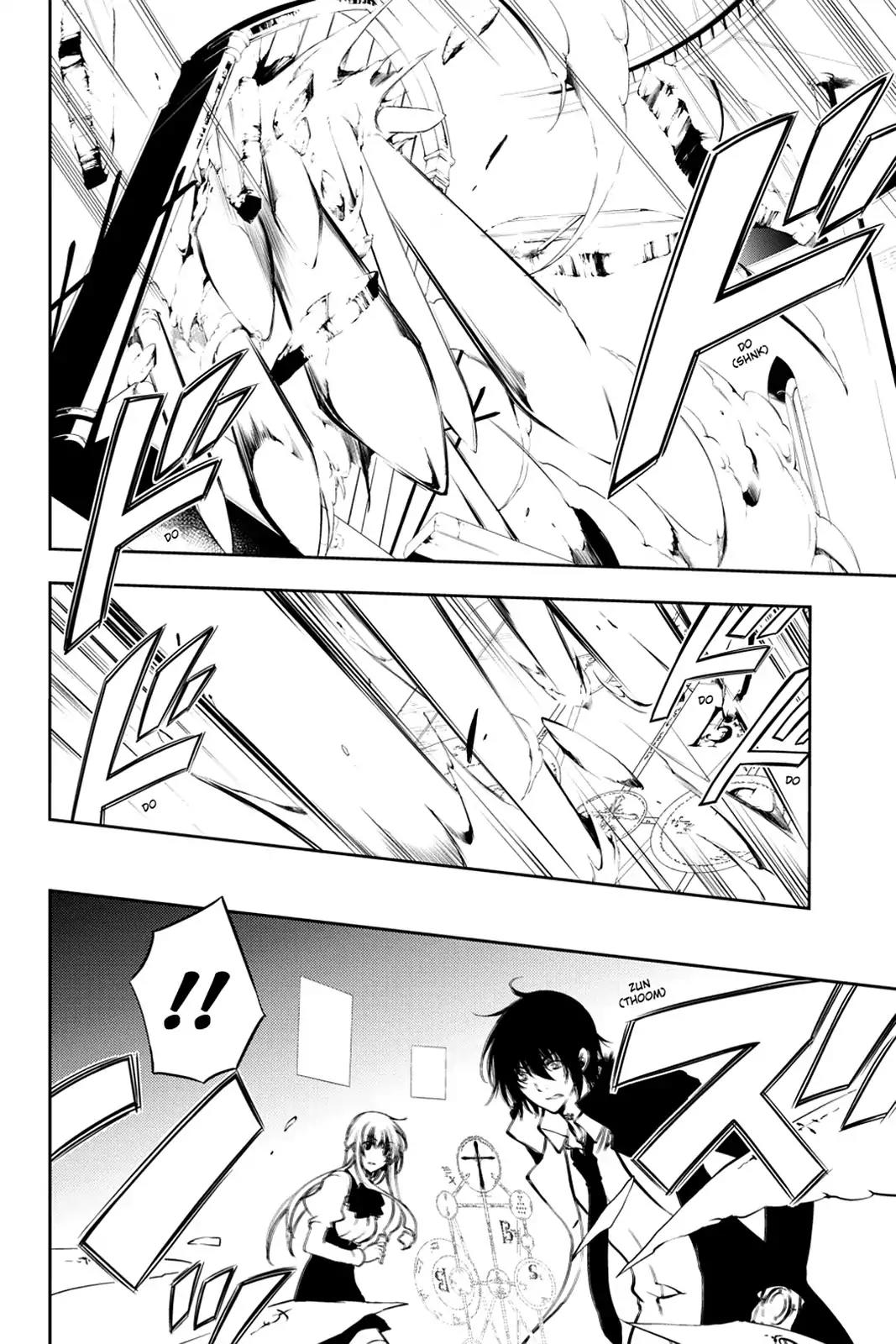 Bloody Cross Chapter 70 page 13 - Chapter 70: The Unfulfilled Dream