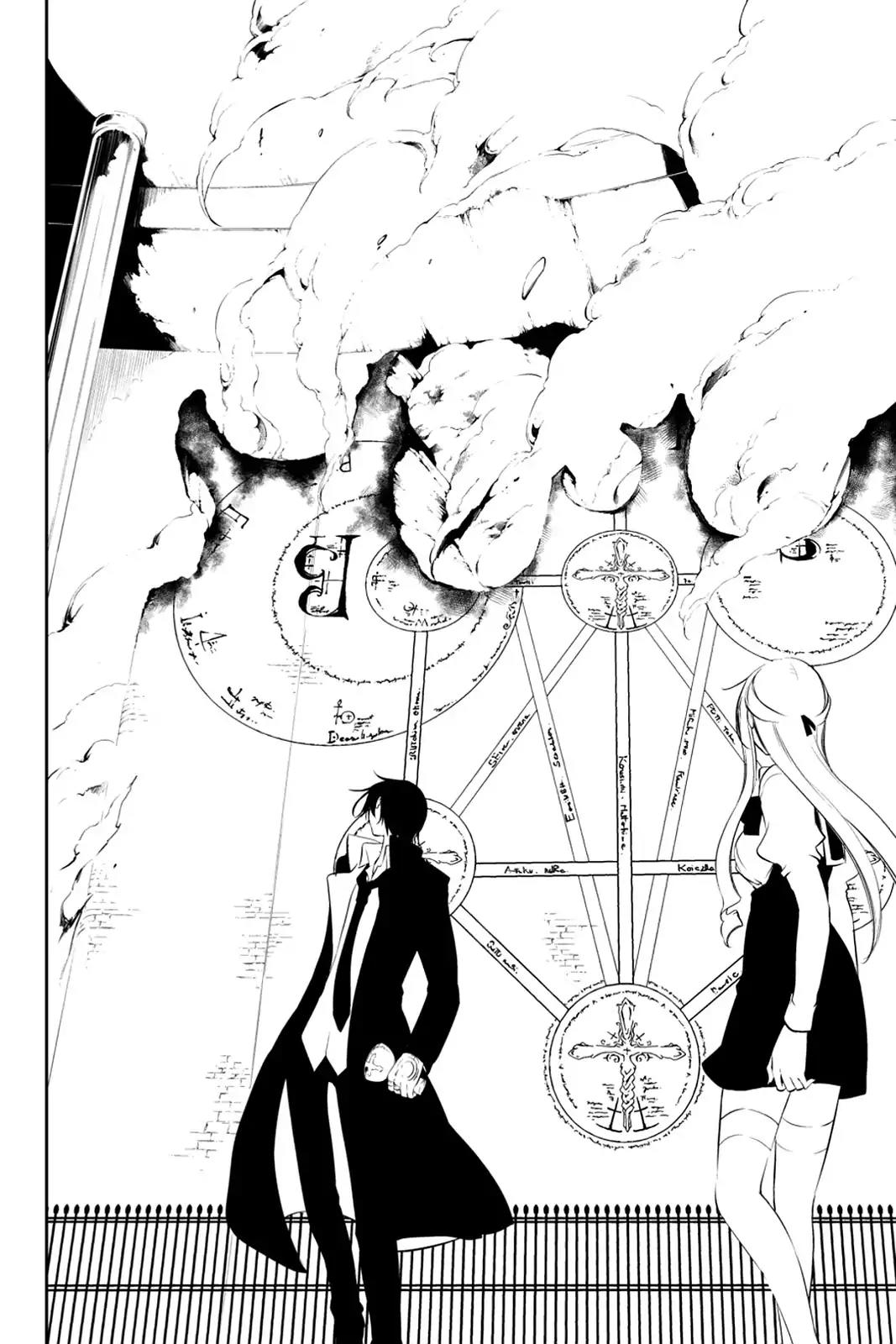 Bloody Cross Chapter 70 page 15 - Chapter 70: The Unfulfilled Dream