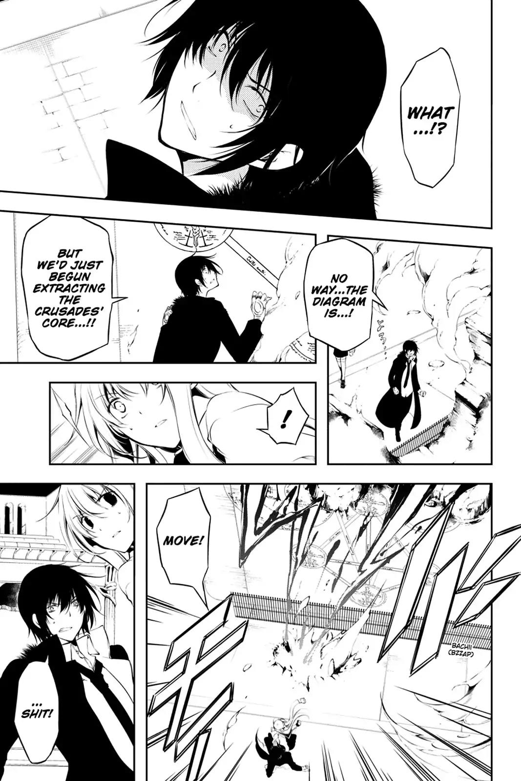 Bloody Cross Chapter 70 page 16 - Chapter 70: The Unfulfilled Dream