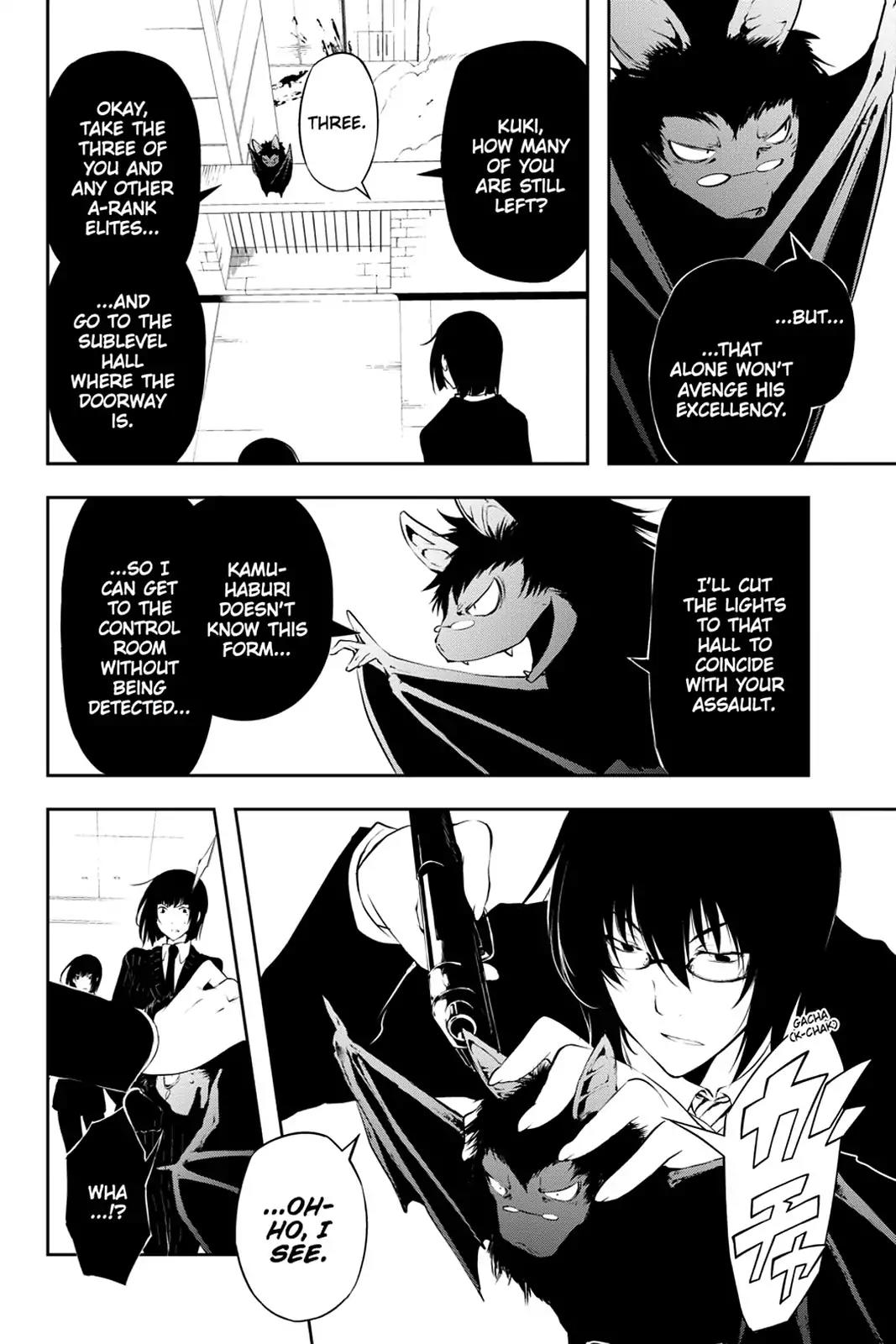 Bloody Cross Chapter 70 page 2 - Chapter 70: The Unfulfilled Dream