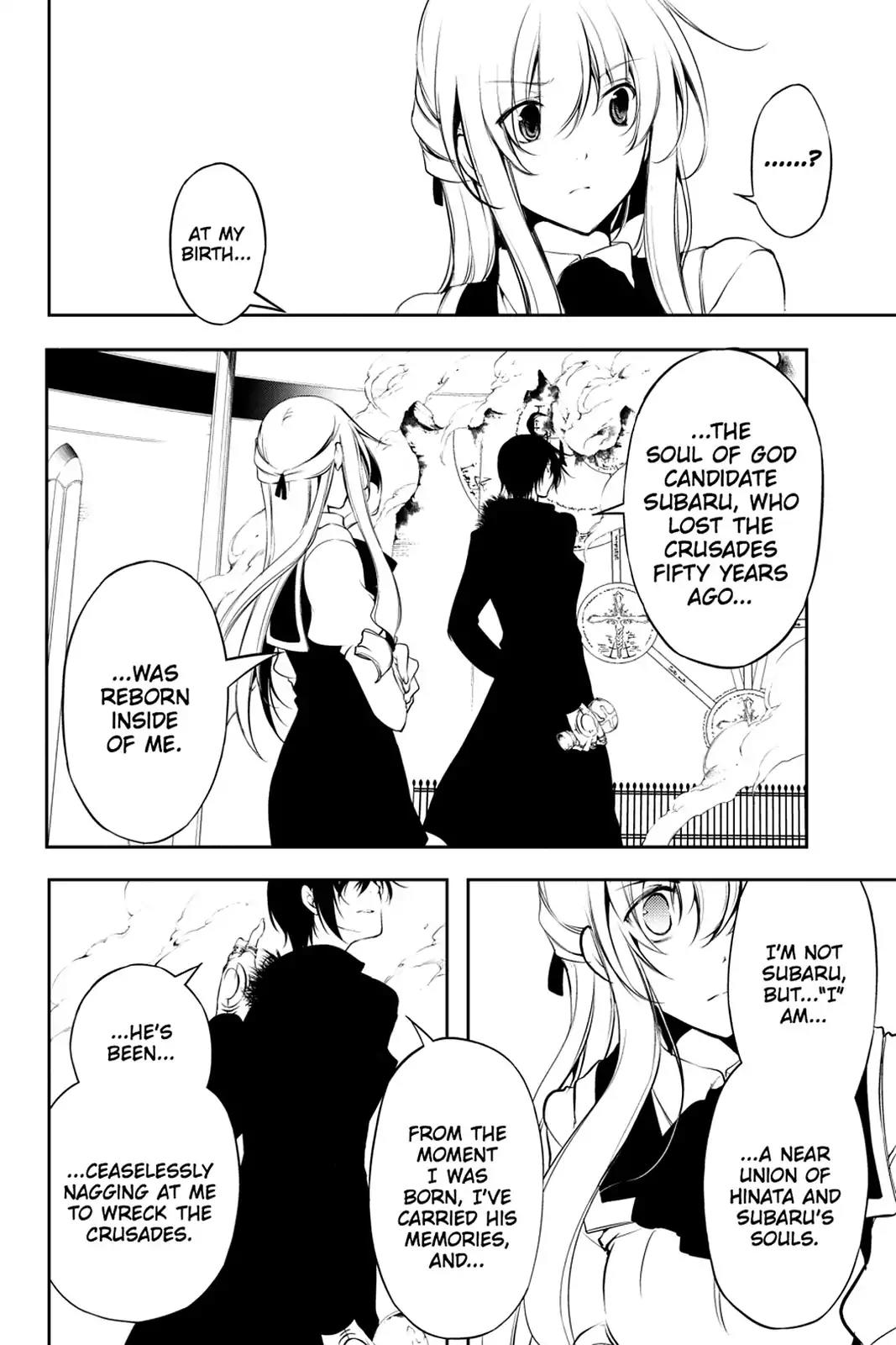 Bloody Cross Chapter 70 page 21 - Chapter 70: The Unfulfilled Dream
