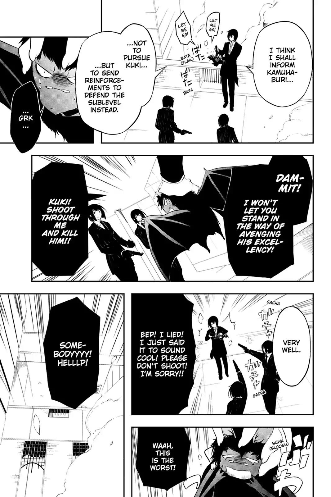 Bloody Cross Chapter 70 page 3 - Chapter 70: The Unfulfilled Dream