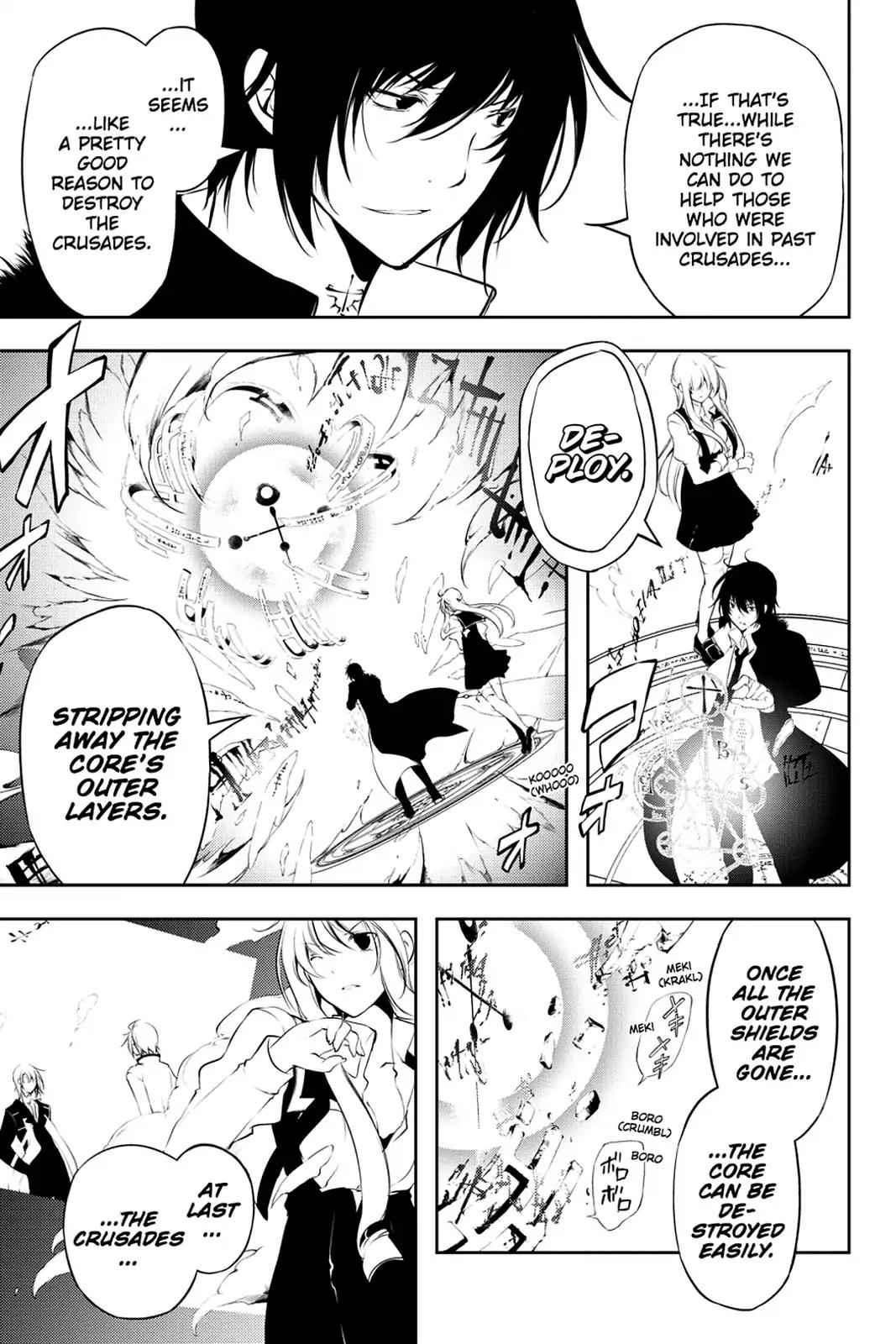Bloody Cross Chapter 70 page 5 - Chapter 70: The Unfulfilled Dream