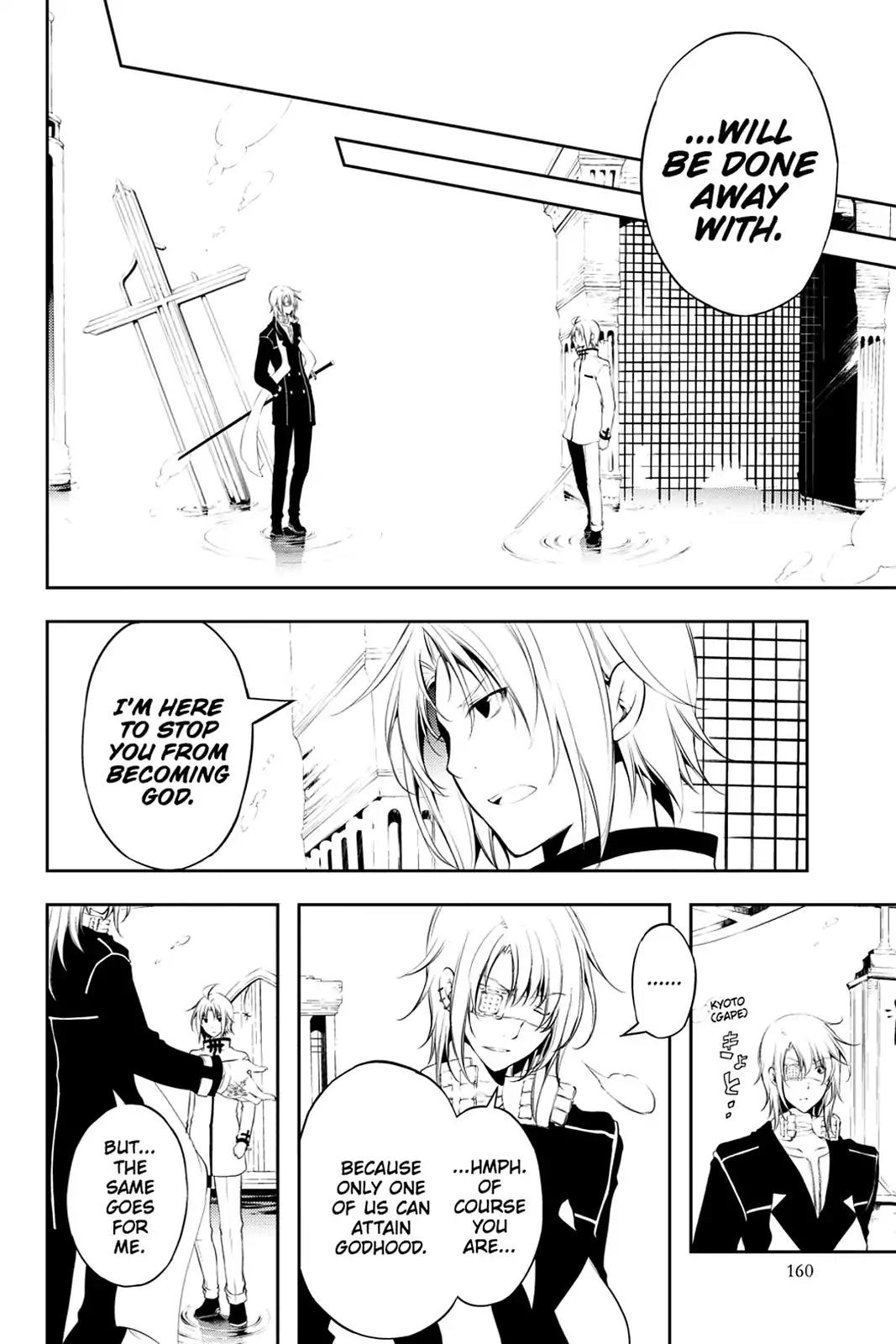 Bloody Cross Chapter 70 page 6 - Chapter 70: The Unfulfilled Dream