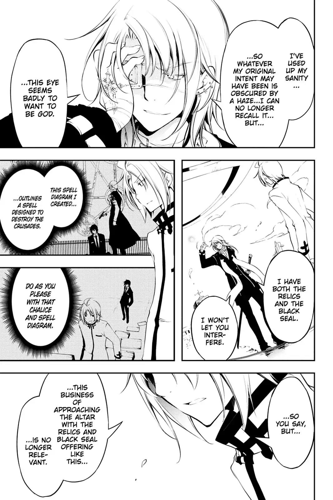 Bloody Cross Chapter 70 page 7 - Chapter 70: The Unfulfilled Dream