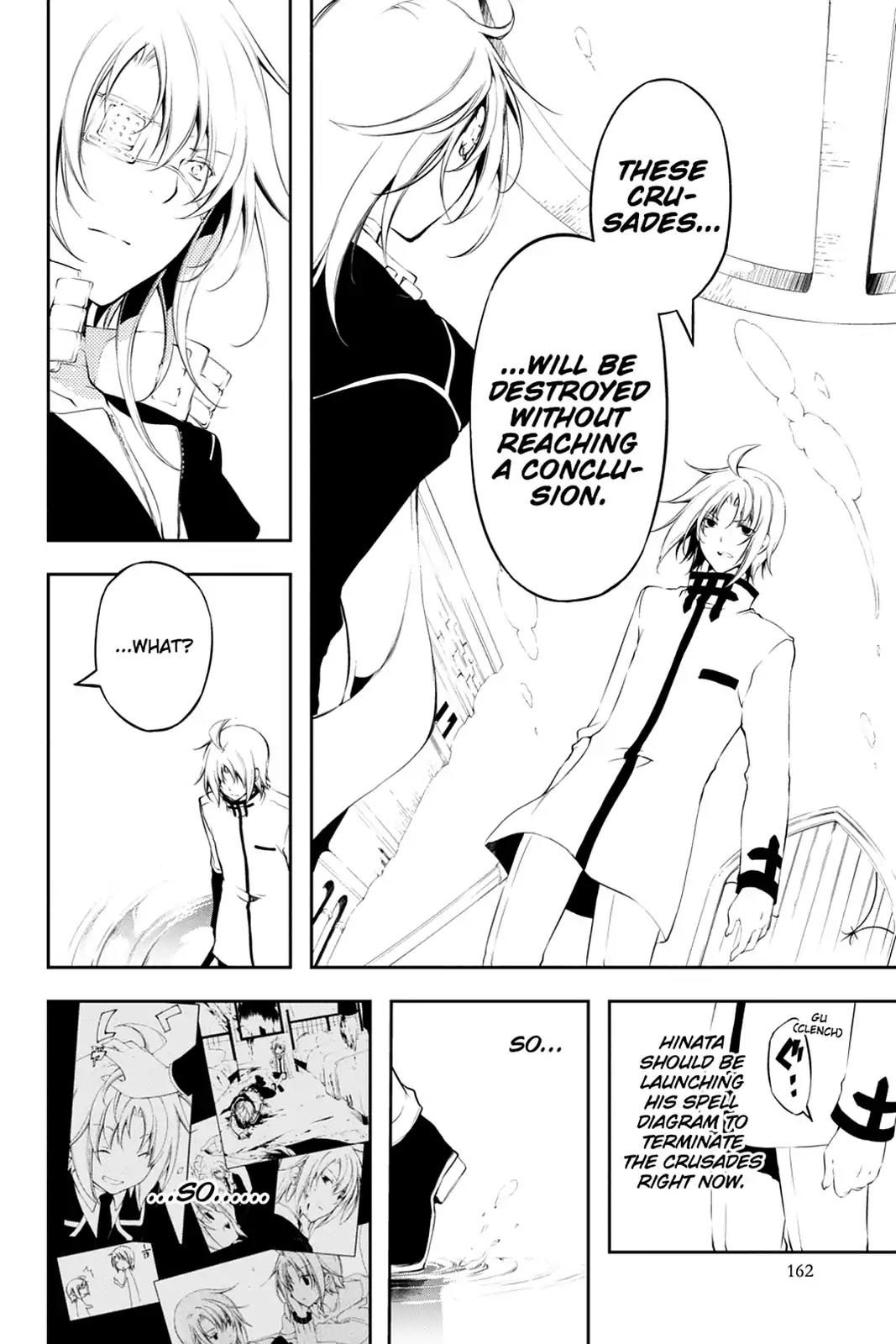 Bloody Cross Chapter 70 page 8 - Chapter 70: The Unfulfilled Dream