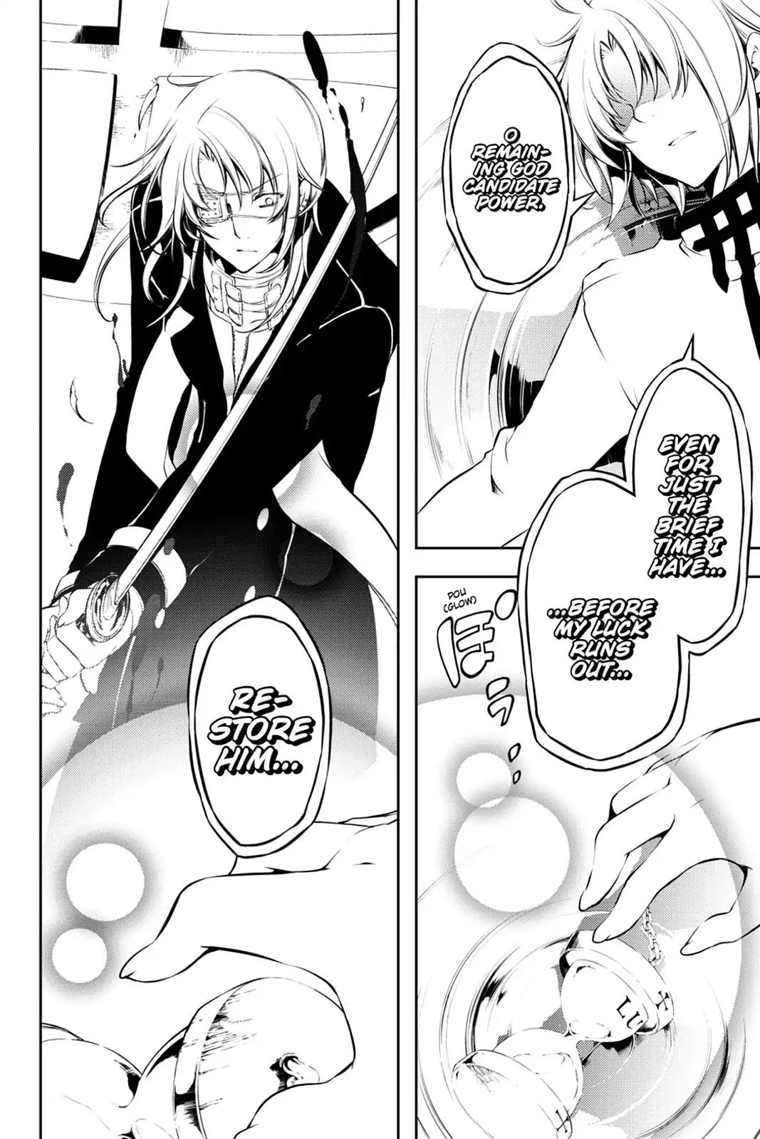Bloody Cross Chapter 71 page 16 - Chapter 71: The Choice of Life