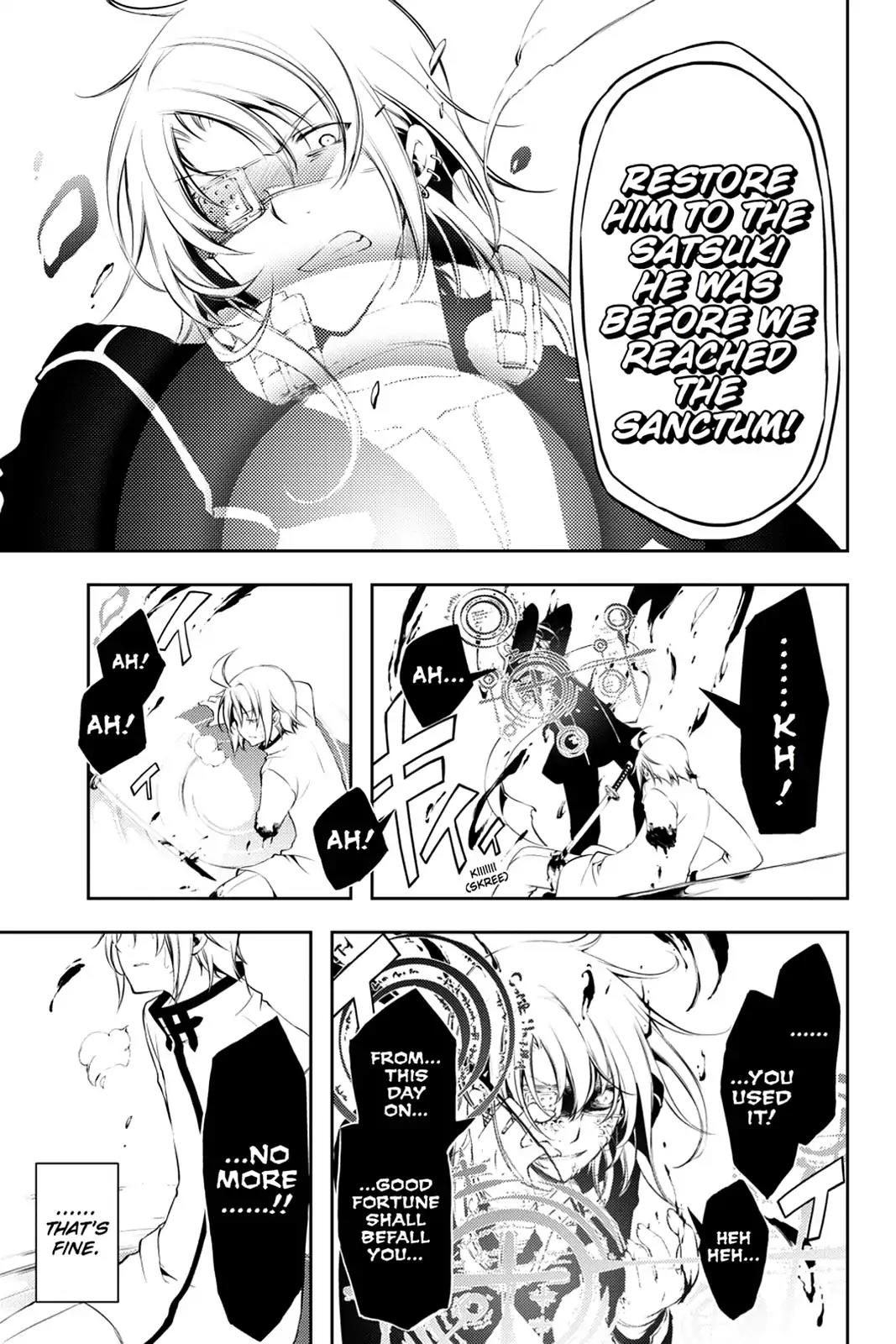 Bloody Cross Chapter 71 page 17 - Chapter 71: The Choice of Life