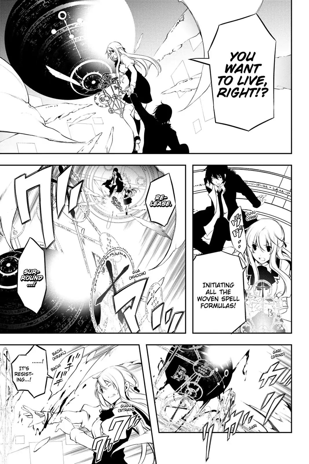 Bloody Cross Chapter 71 page 25 - Chapter 71: The Choice of Life