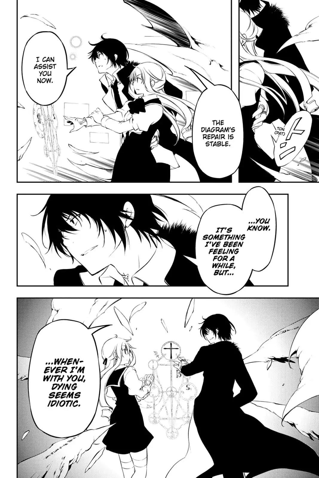 Bloody Cross Chapter 71 page 26 - Chapter 71: The Choice of Life