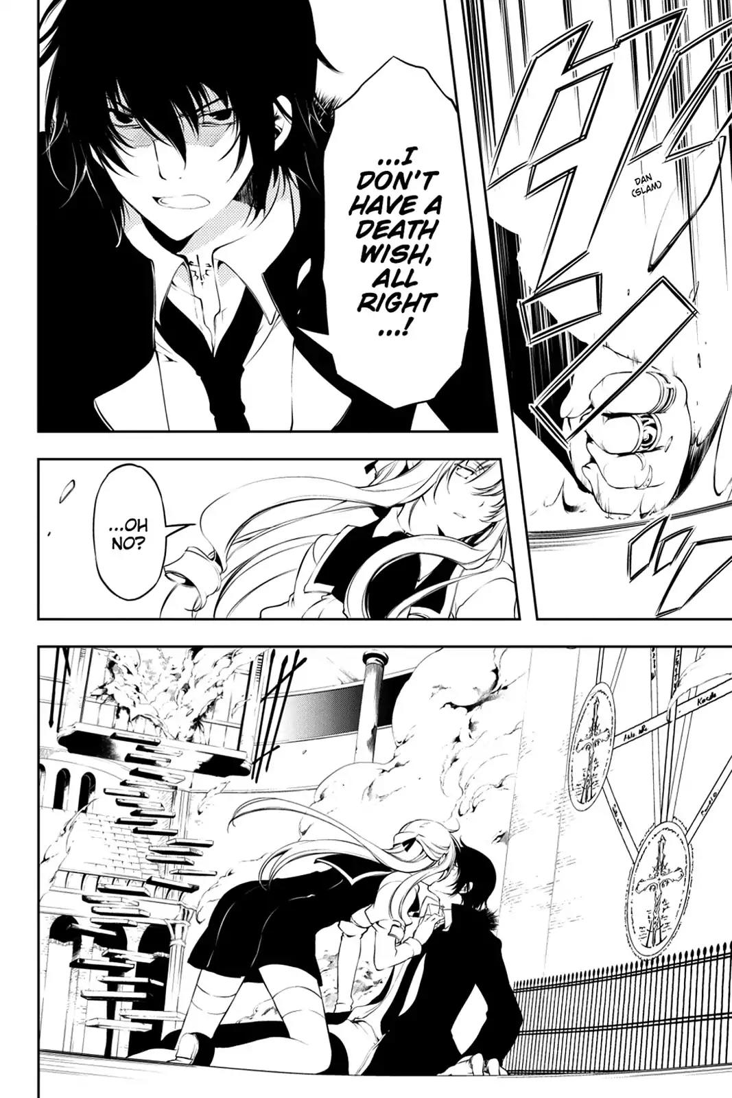 Bloody Cross Chapter 71 page 4 - Chapter 71: The Choice of Life