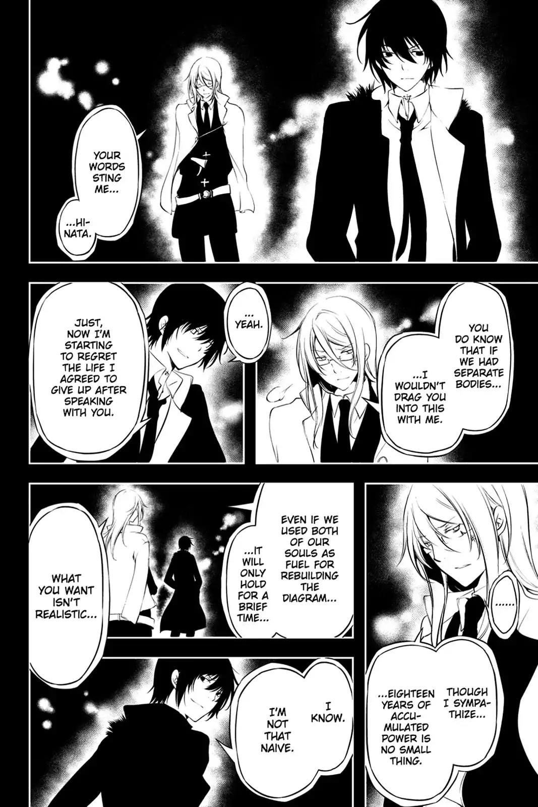 Bloody Cross Chapter 71 page 6 - Chapter 71: The Choice of Life