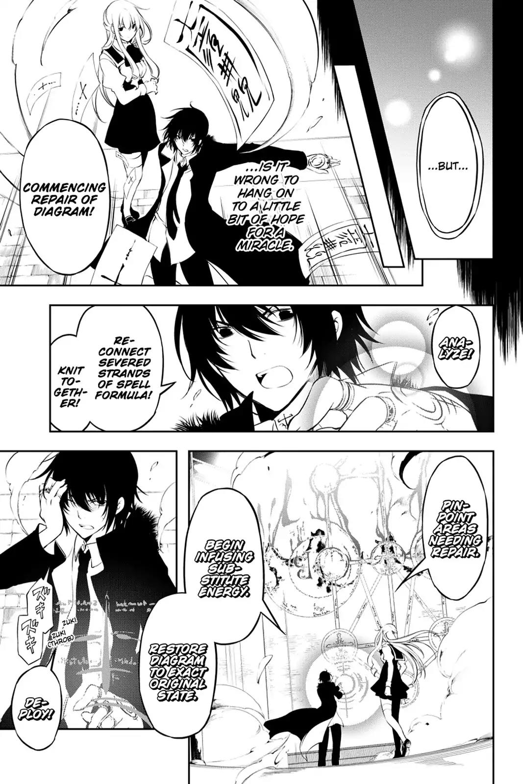 Bloody Cross Chapter 71 page 7 - Chapter 71: The Choice of Life