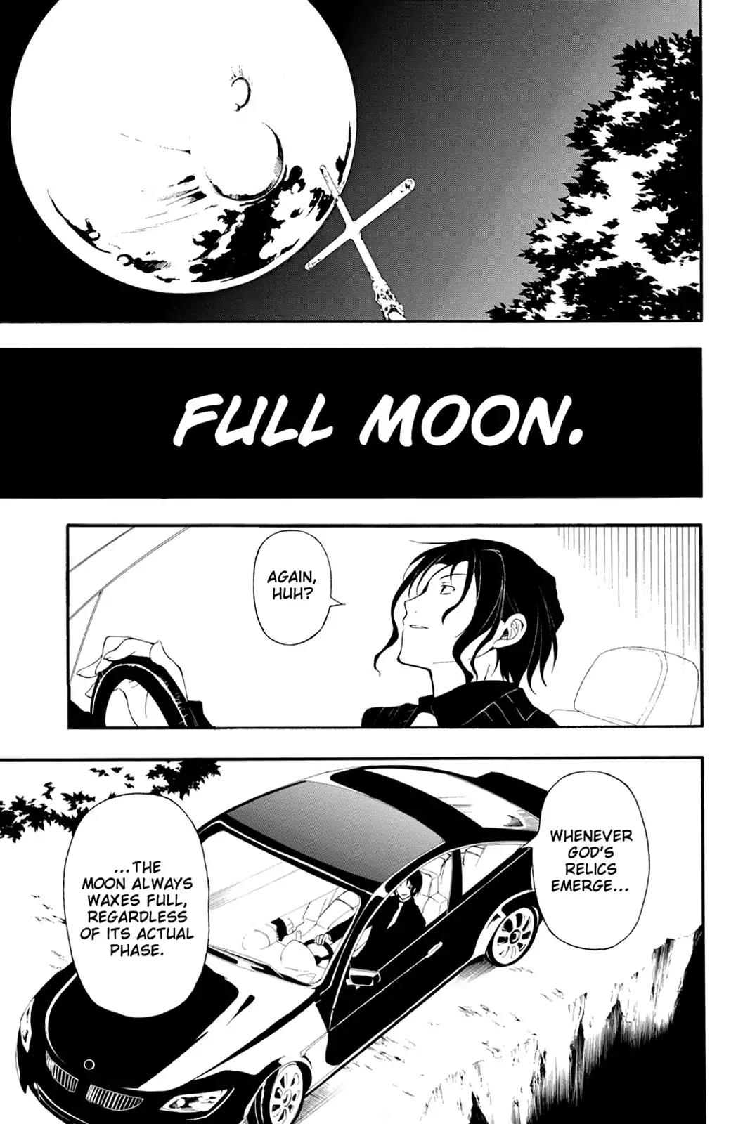 Bloody Cross Chapter 8 page 1 - Chapter 8: The Whereabout of the Full Moon