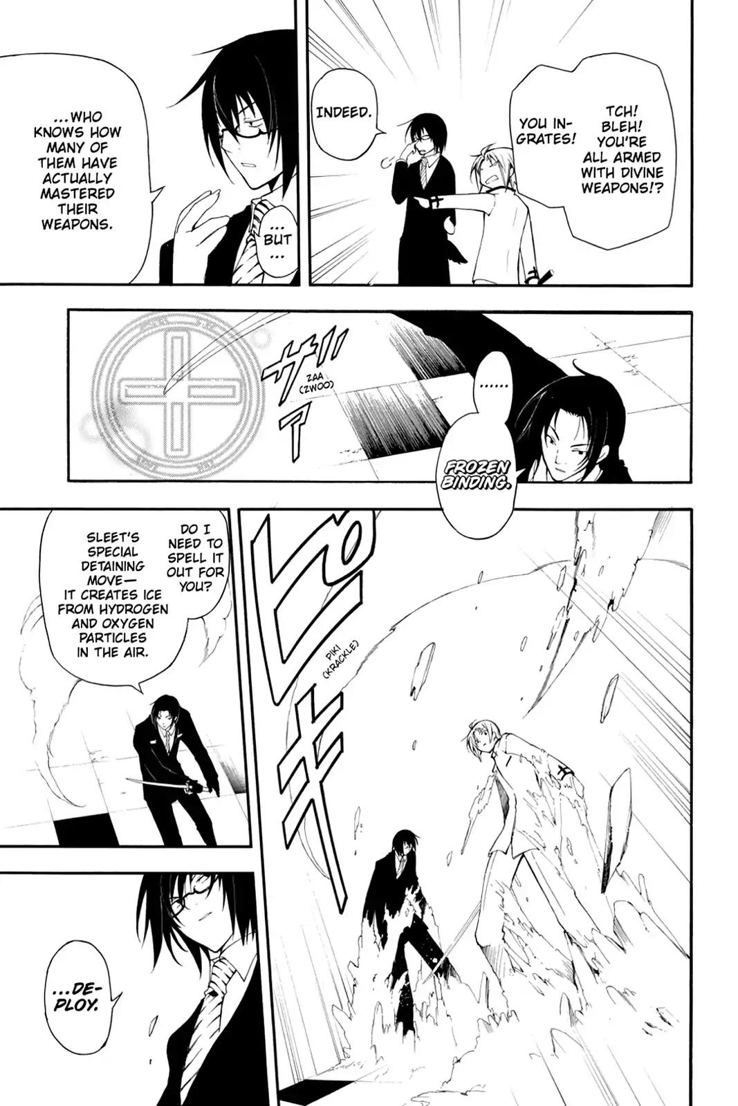Bloody Cross Chapter 8 page 17 - Chapter 8: The Whereabout of the Full Moon