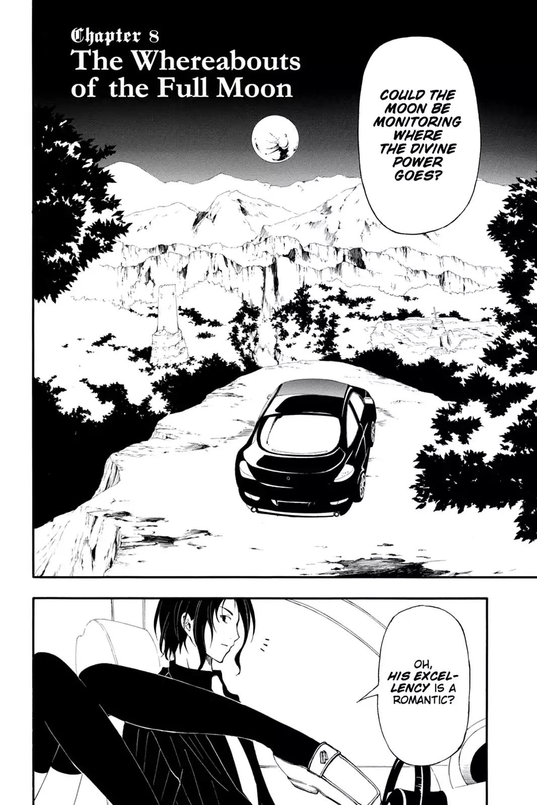 Bloody Cross Chapter 8 page 2 - Chapter 8: The Whereabout of the Full Moon
