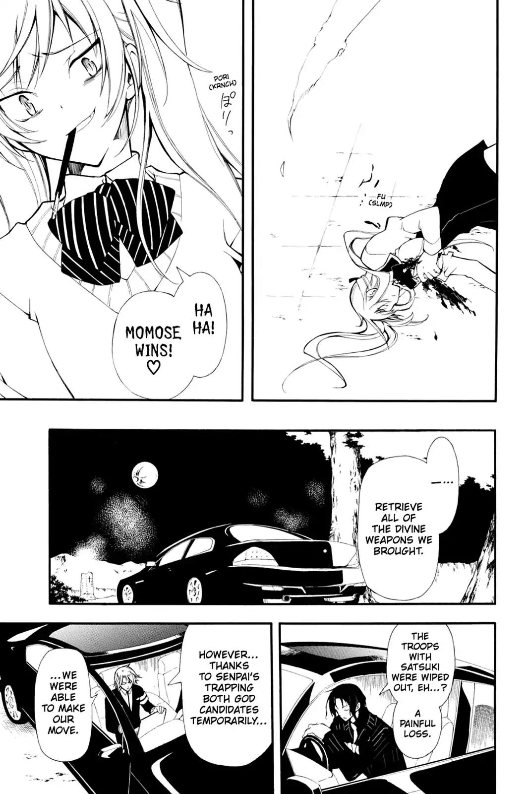 Bloody Cross Chapter 8 page 37 - Chapter 8: The Whereabout of the Full Moon