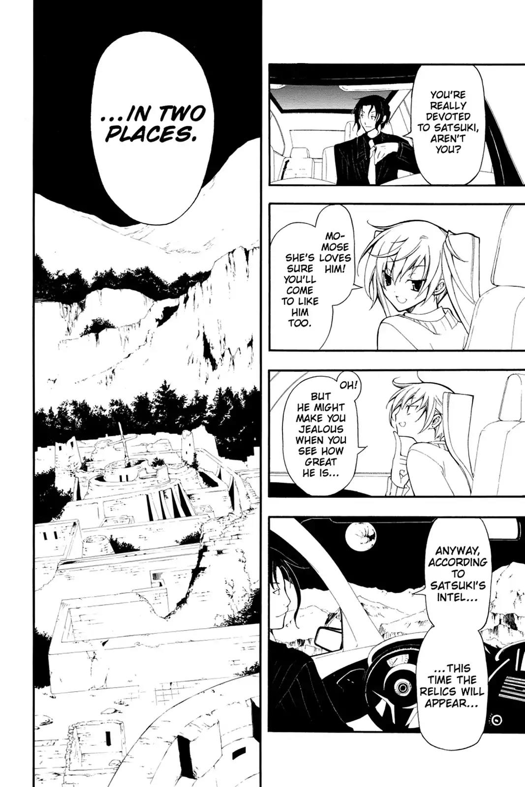 Bloody Cross Chapter 8 page 4 - Chapter 8: The Whereabout of the Full Moon
