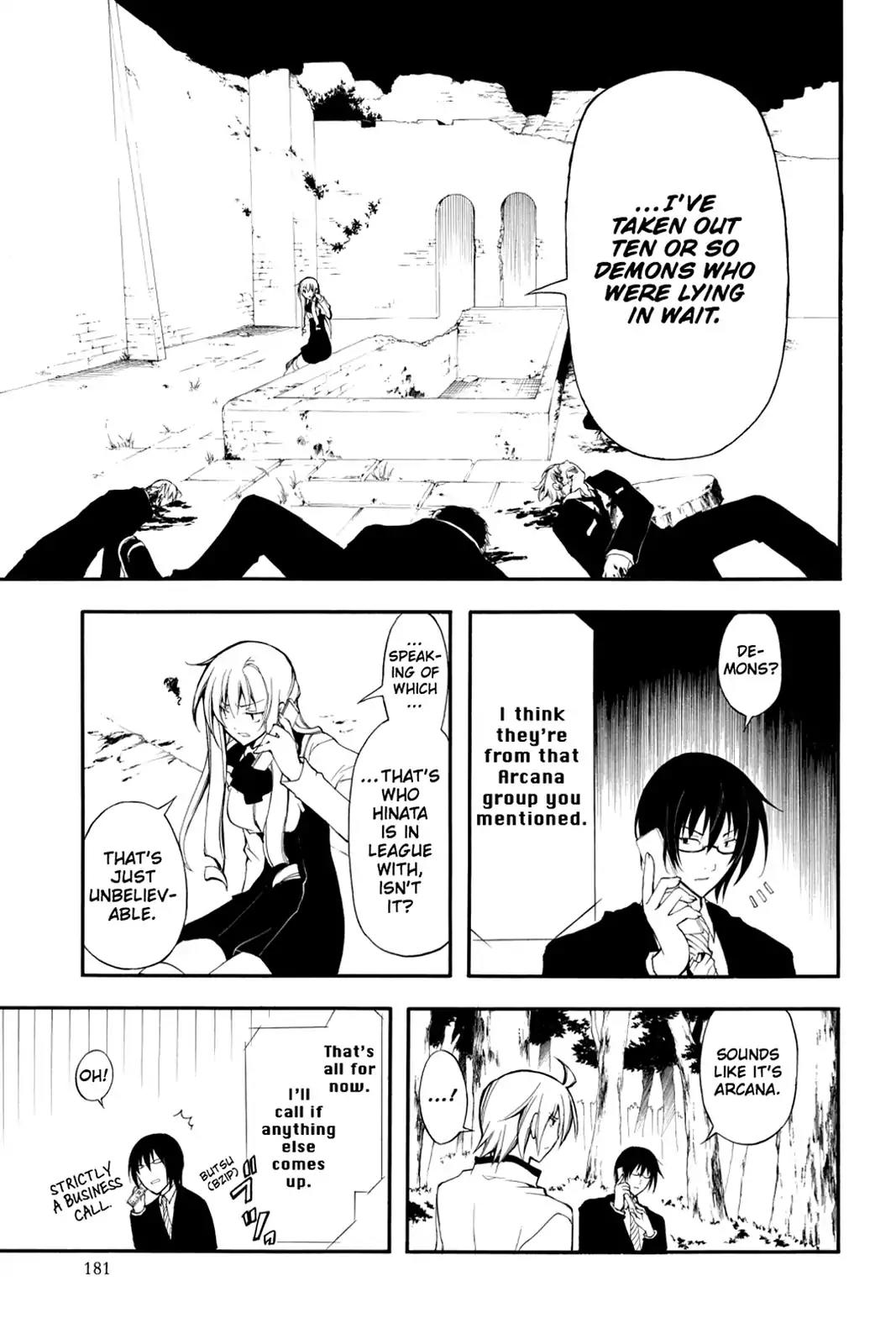 Bloody Cross Chapter 8 page 7 - Chapter 8: The Whereabout of the Full Moon