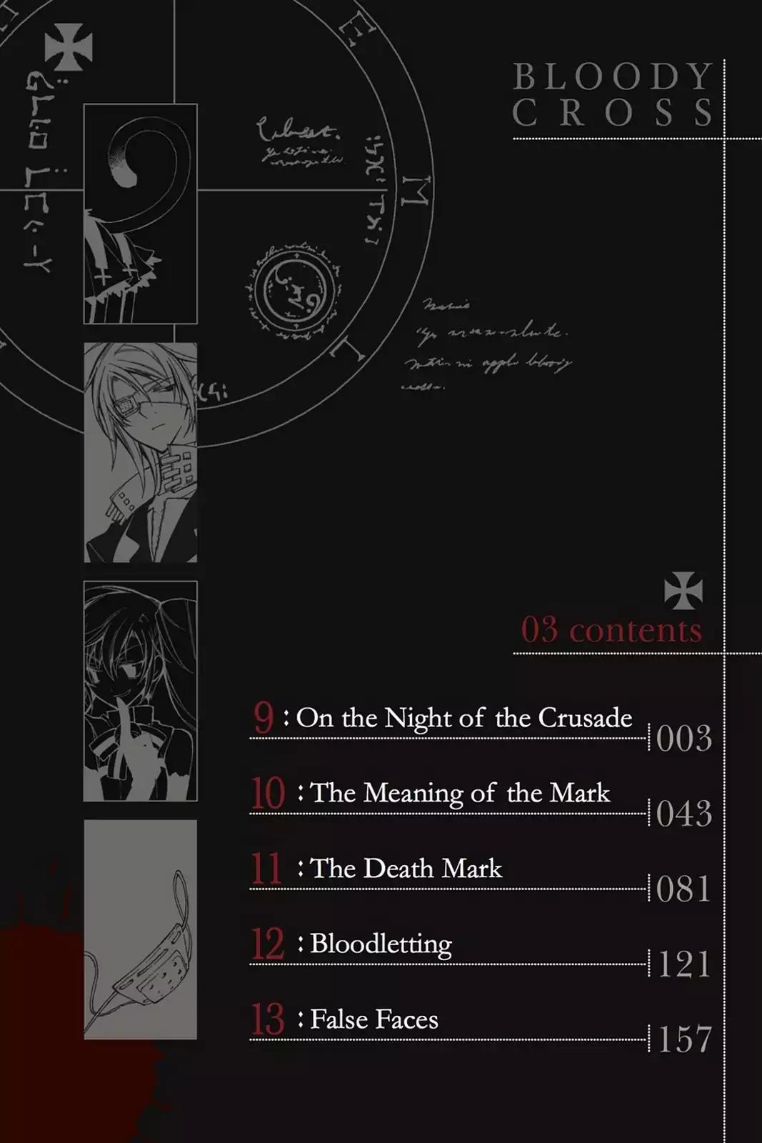Bloody Cross Chapter 9 page 4 - Chapter 9: On the Knight of the Crusade