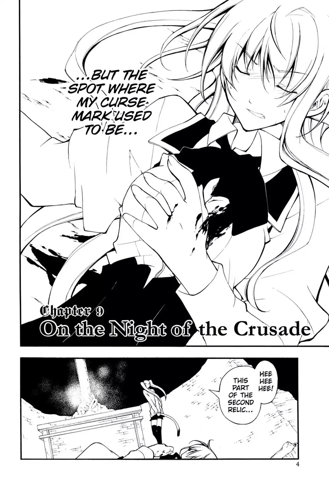 Bloody Cross Chapter 9 page 6 - Chapter 9: On the Knight of the Crusade
