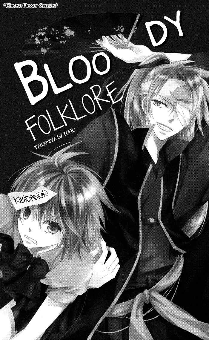 Bloody Folklore Chapter 1 page 3 - Chapter 1