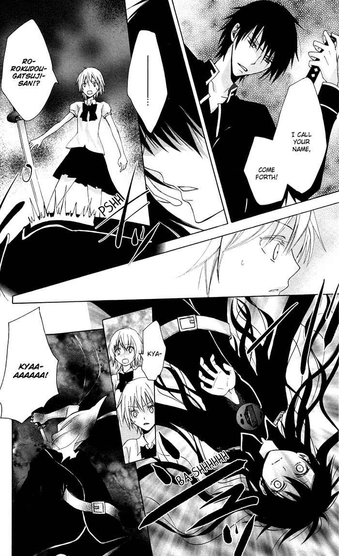 Bloody Folklore Chapter 1 page 44 - Chapter 1