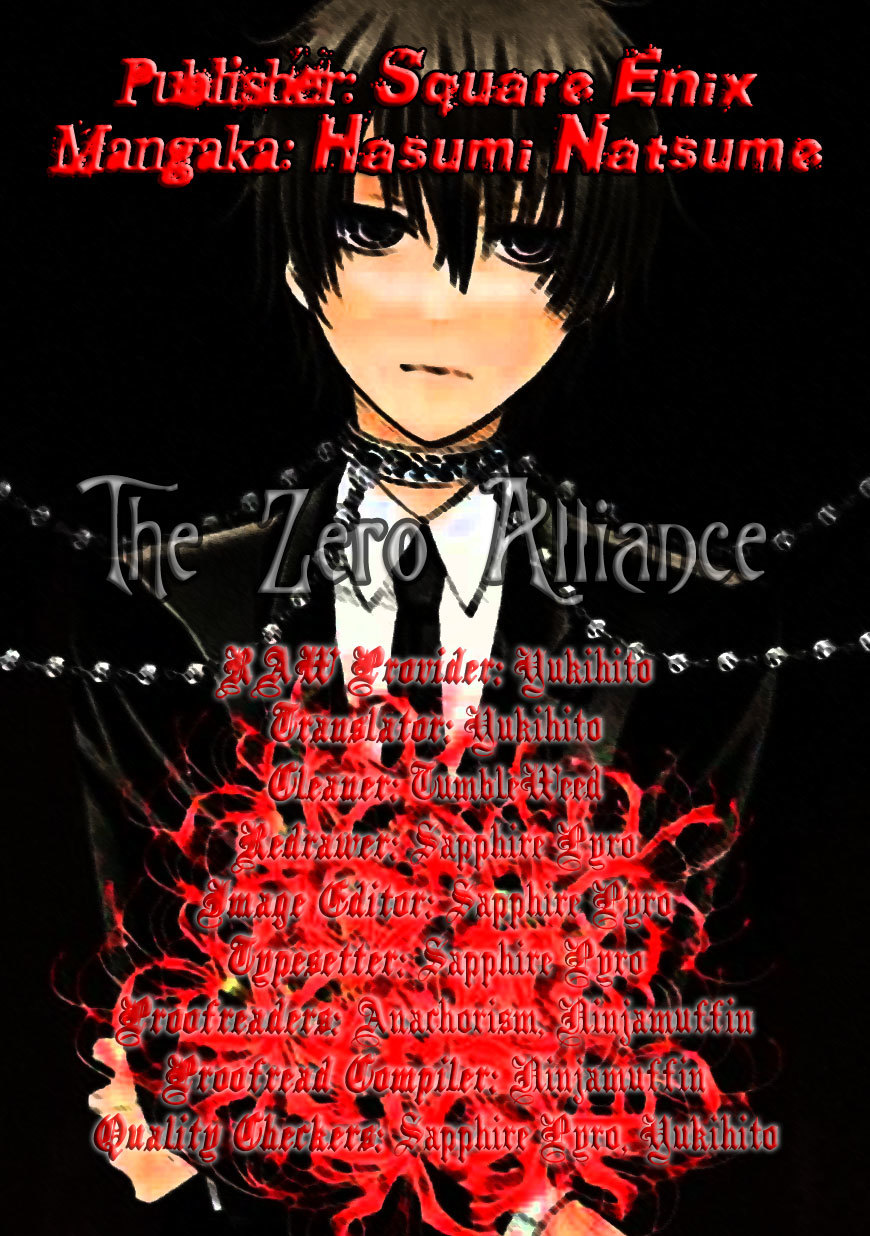 Bloody Junkie Chapter 1 page 1 - Chapter 1: Freak Show Cage