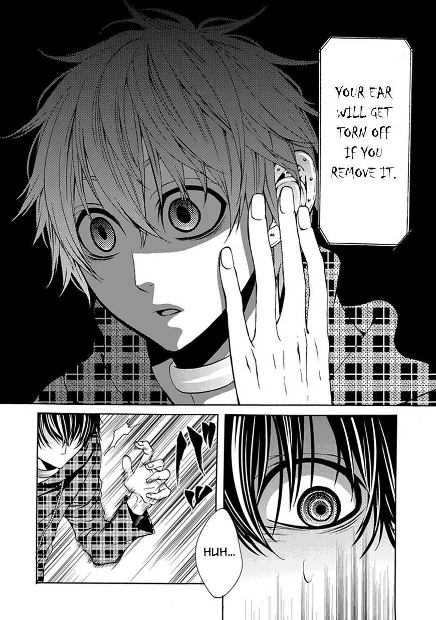 Bloody Junkie Chapter 1 page 12 - Chapter 1: Freak Show Cage