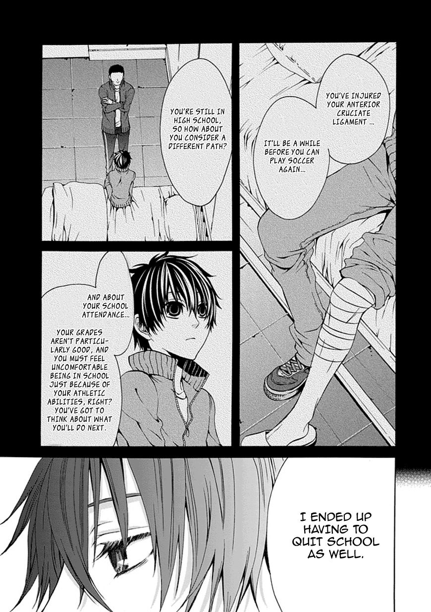 Bloody Junkie Chapter 1 page 17 - Chapter 1: Freak Show Cage